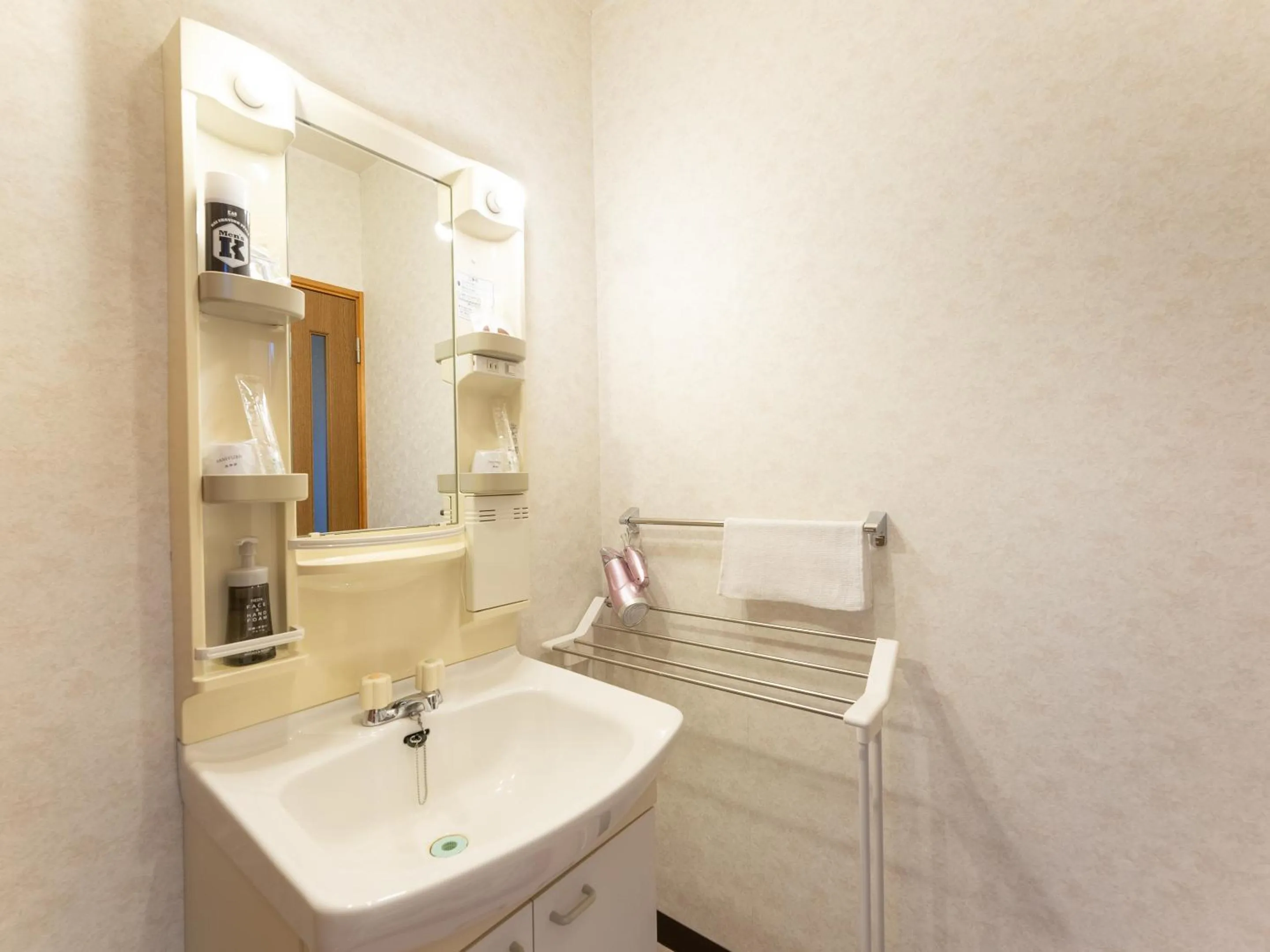 LiVEMAX RESORT Shiretoko Sea Front