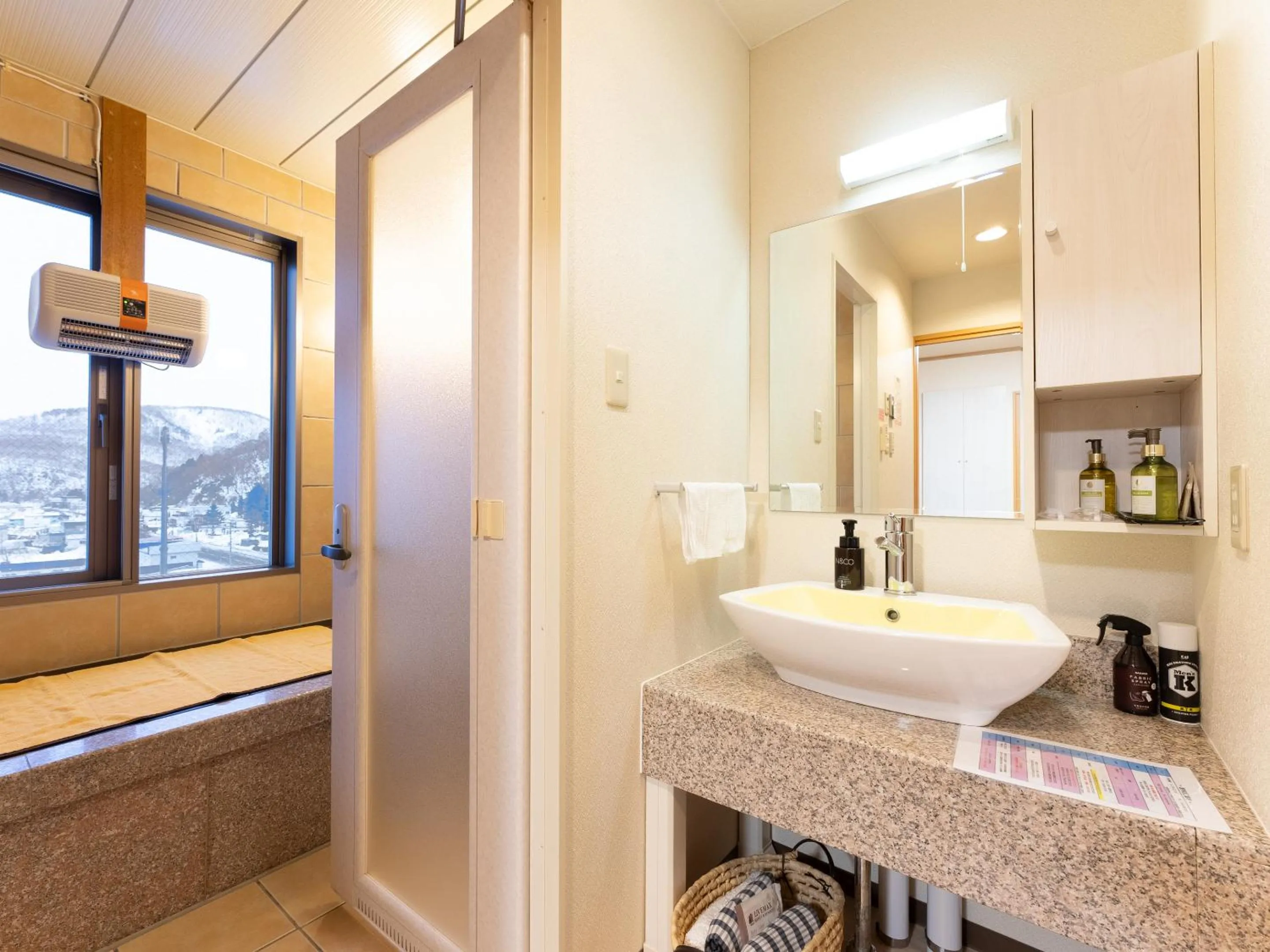 LiVEMAX RESORT Shiretoko Sea Front