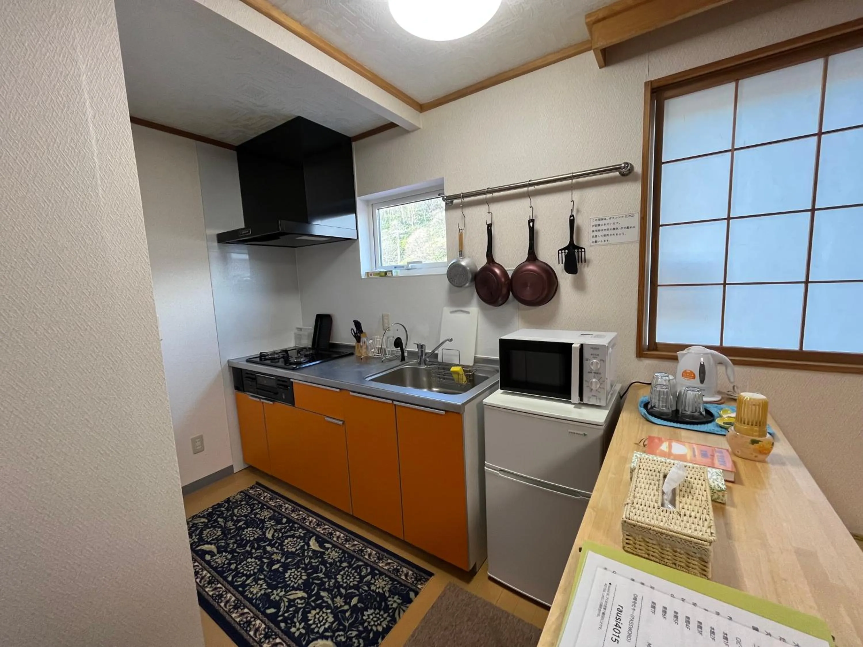 Kitchen or kitchenette in LiVEMAX RESORT Shiretoko Sea Front