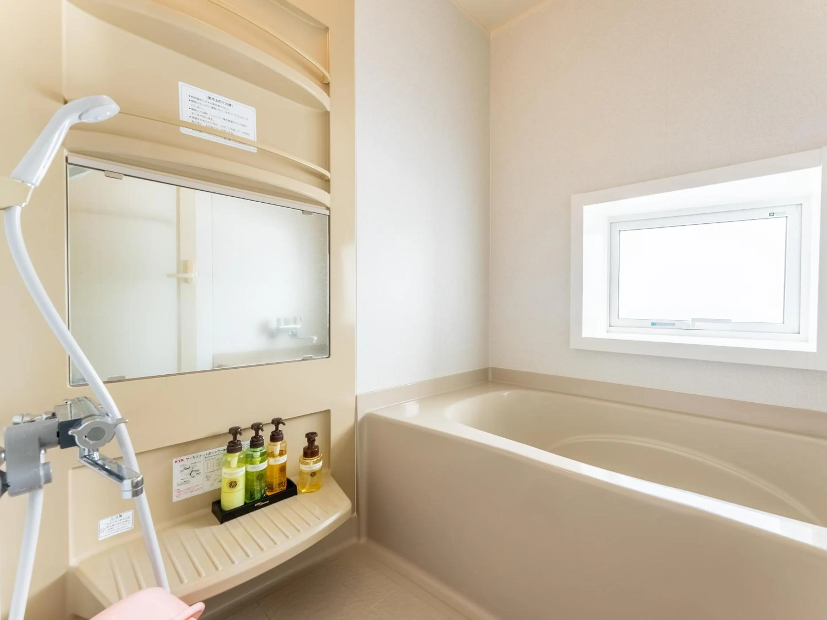 LiVEMAX RESORT Shiretoko Sea Front