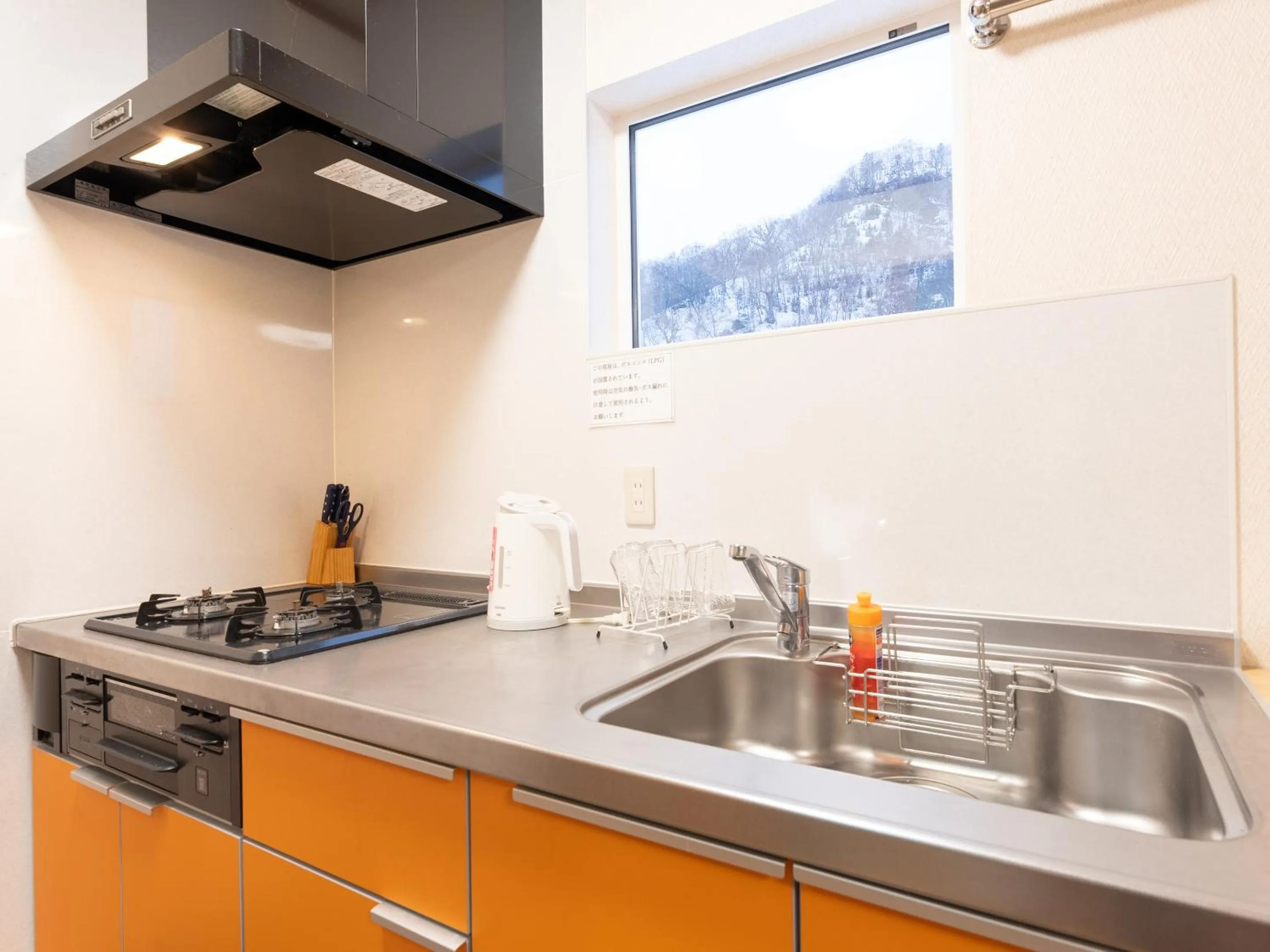 LiVEMAX RESORT Shiretoko Sea Front