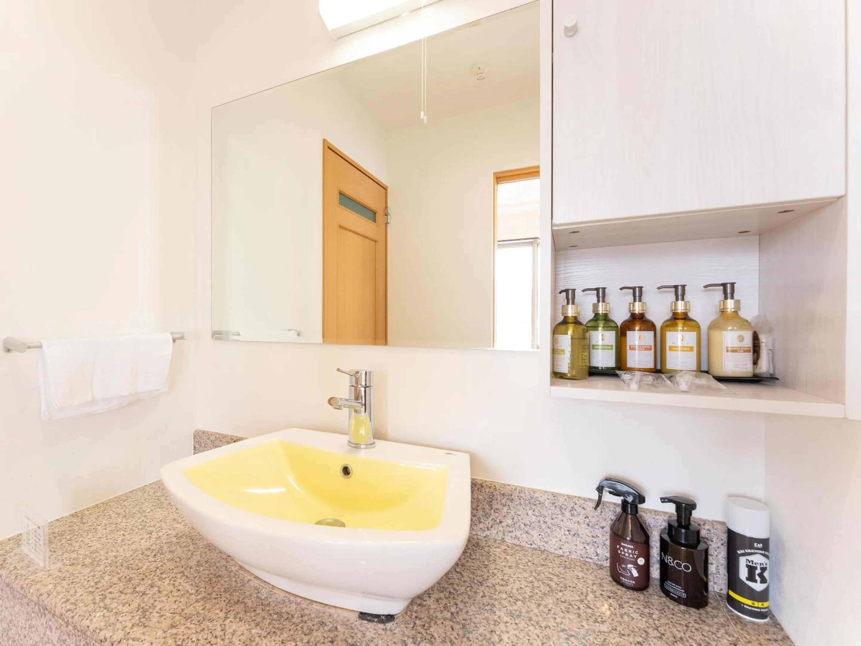 LiVEMAX RESORT Shiretoko Sea Front