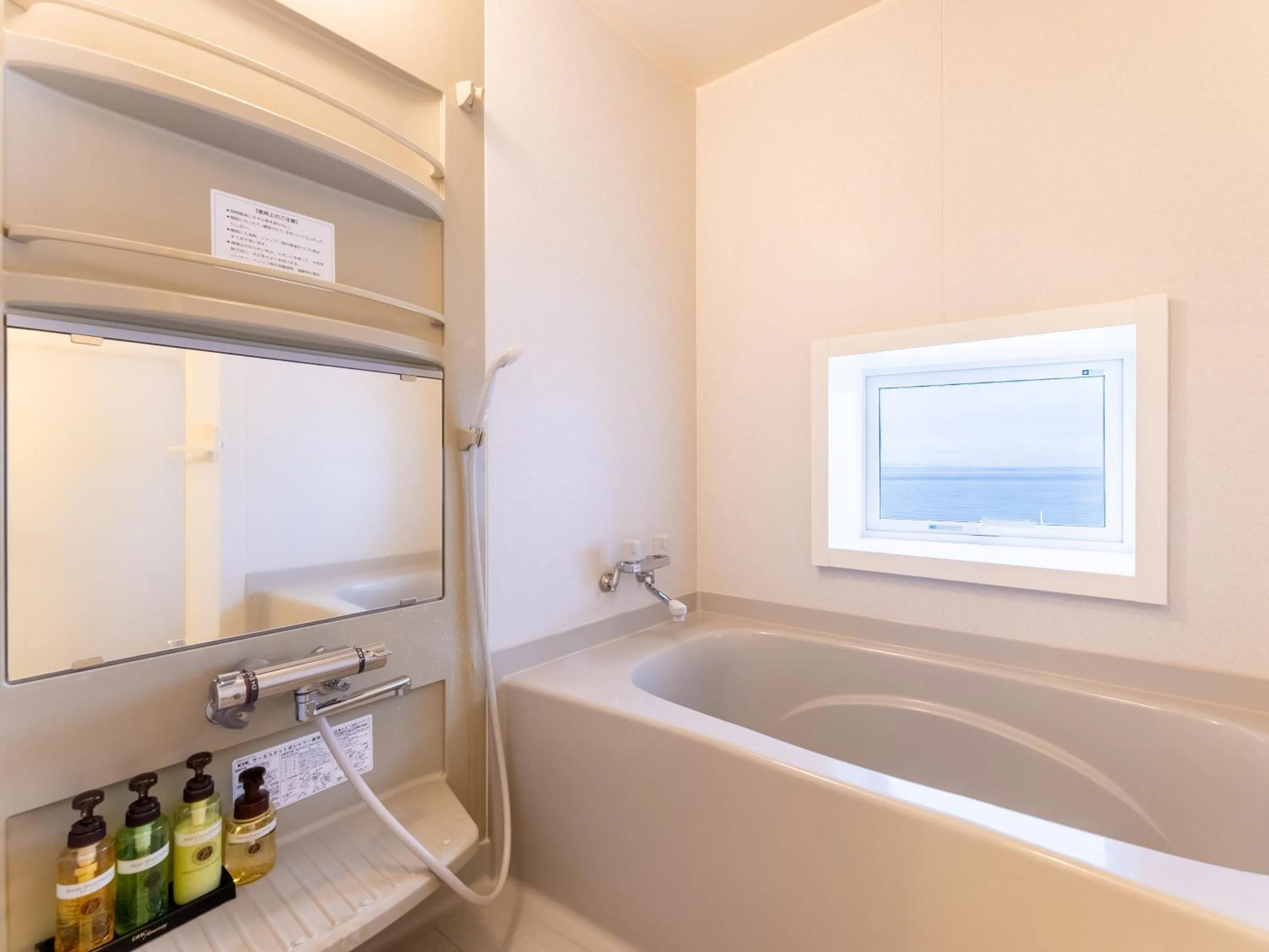 LiVEMAX RESORT Shiretoko Sea Front