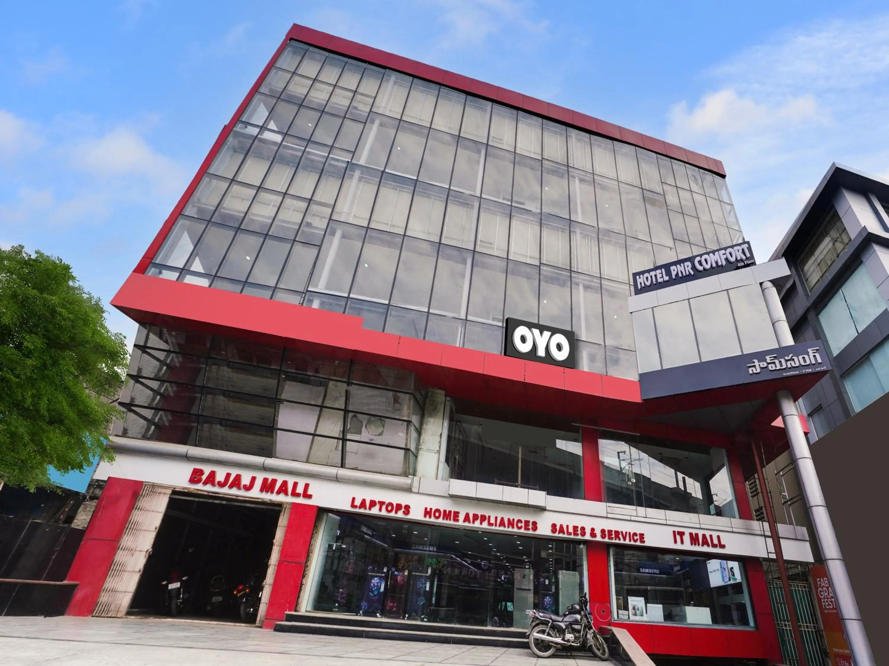 Facade/entrance in Super Collection O PNR COMFORT KHAIRATABAD