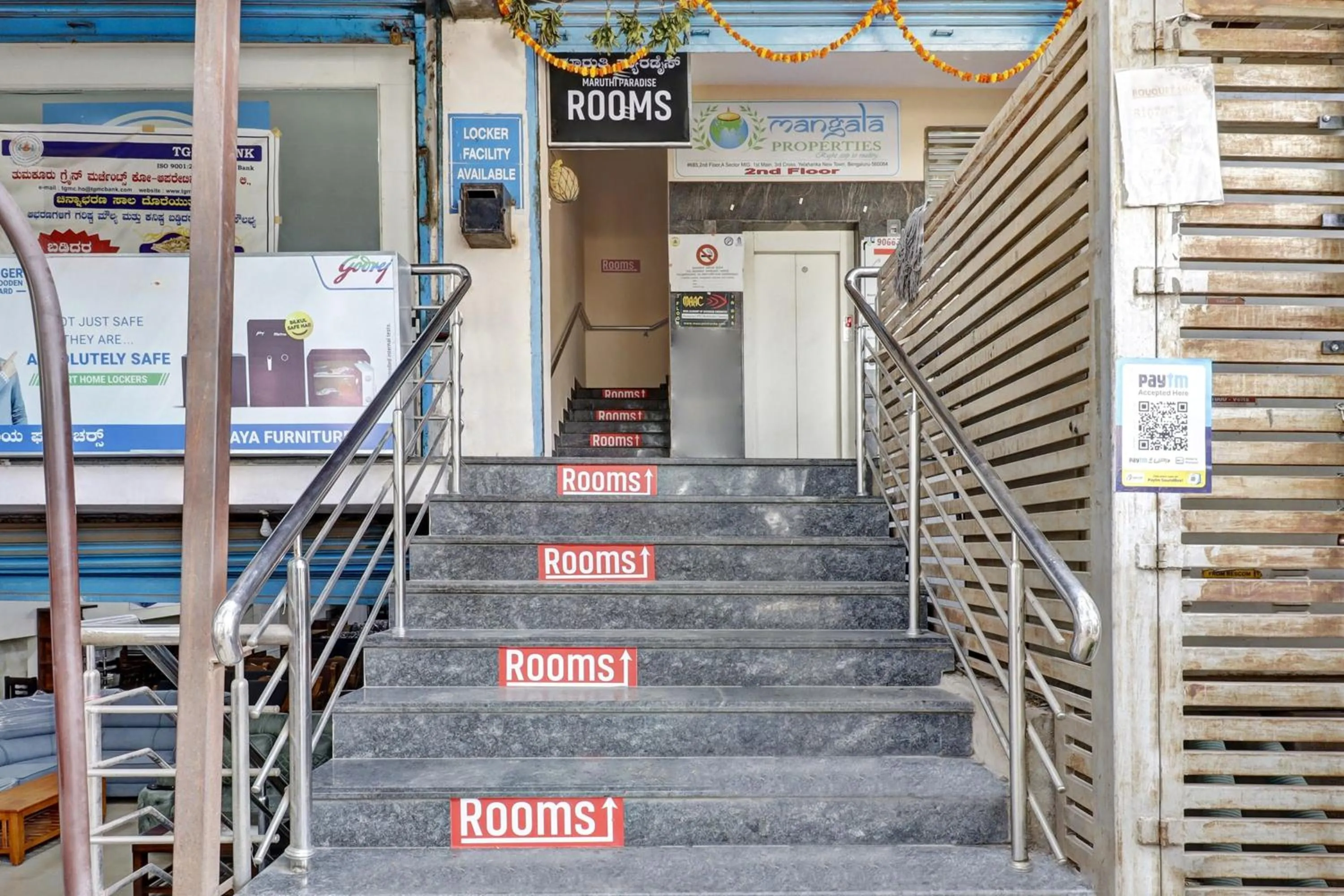 Hotel O Maruthi Paradise Netaji Udyanavana Park