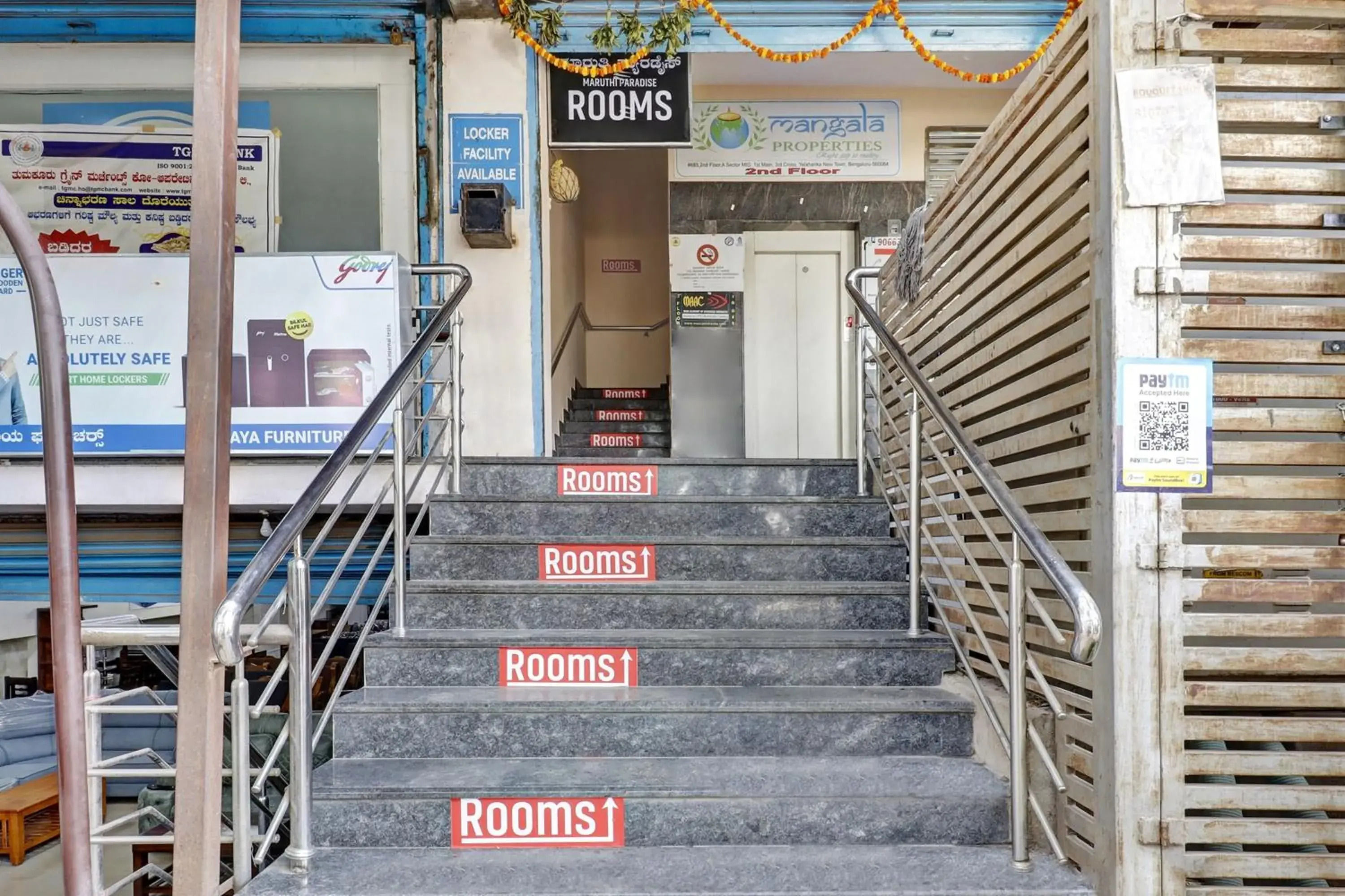 Hotel O Maruthi Paradise Netaji Udyanavana Park Hotel O Maruthi Paradise Netaji Udyanavana Park