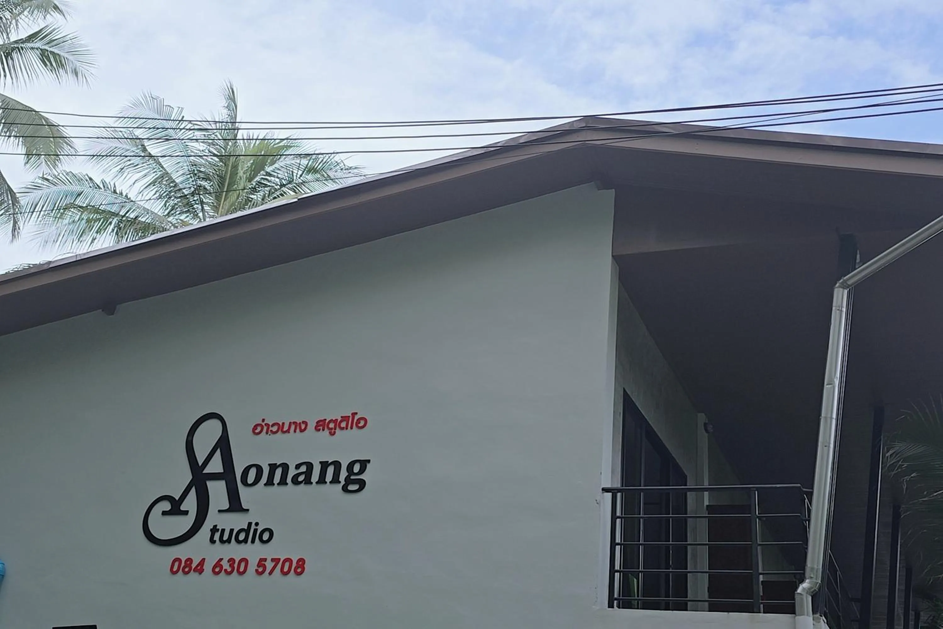 Property logo or sign in Aonangstudio