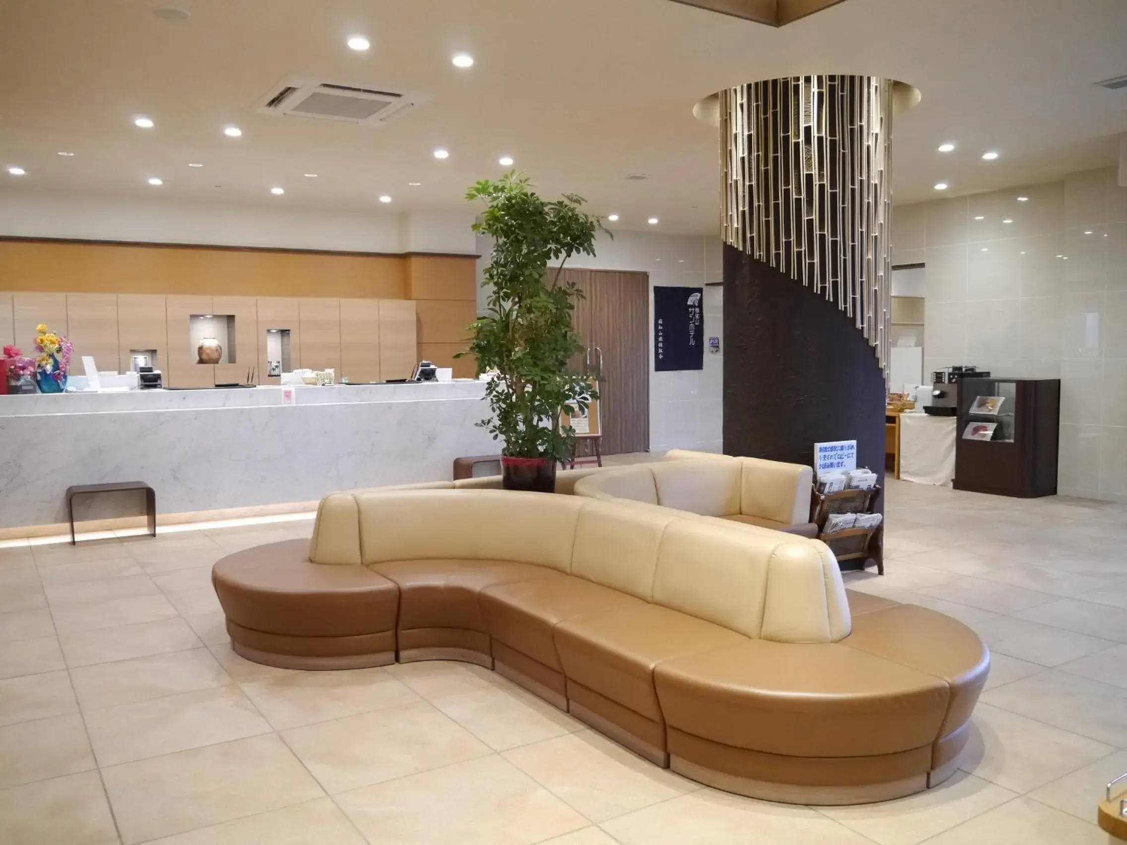 Lobby or reception in Fukuchiyama Sun Hotel Lobby or reception in Fukuchiyama Sun Hotel
