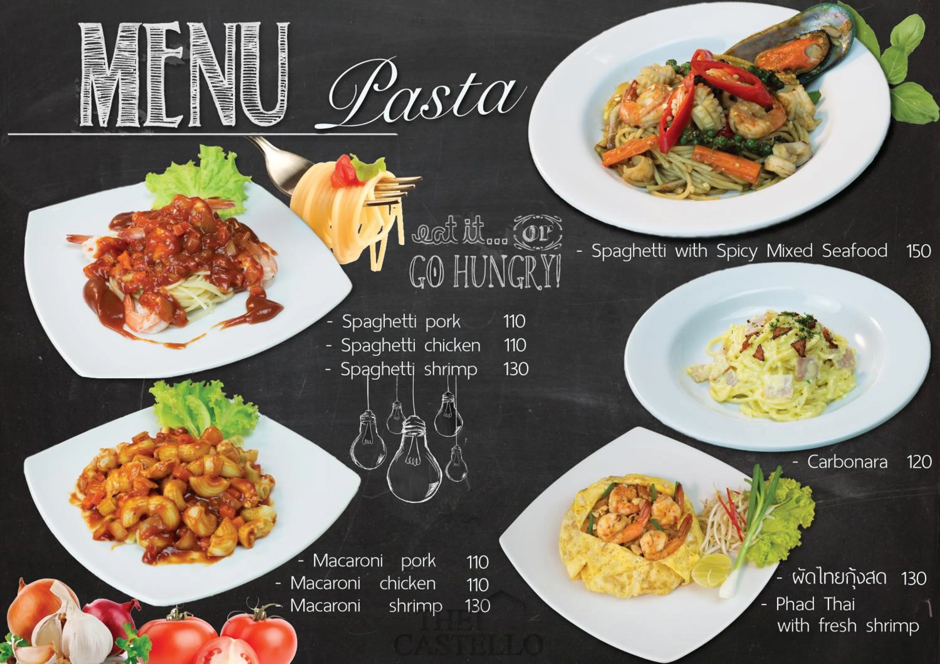 Restaurant/places to eat in The Castello Resort