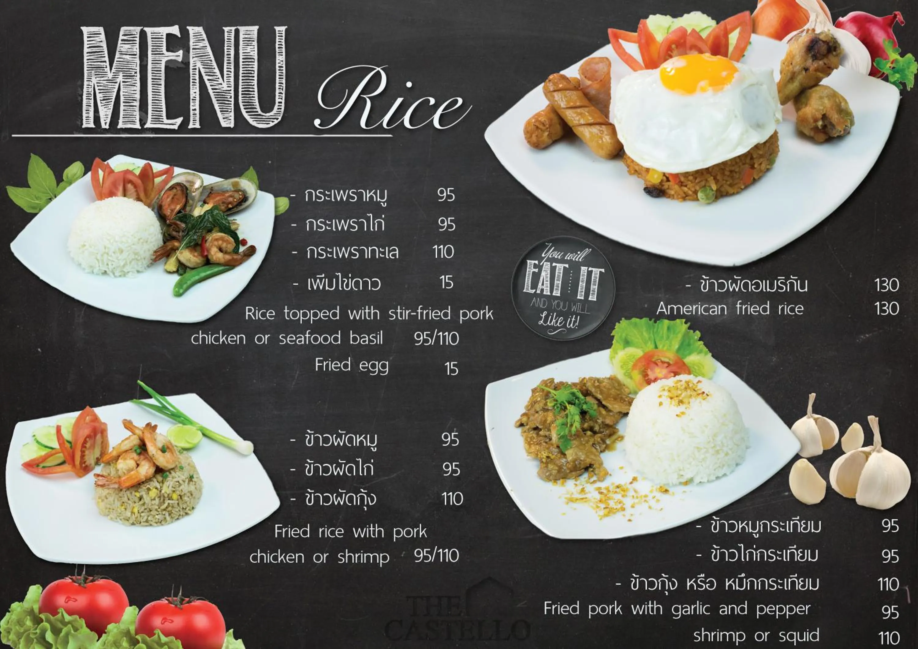 Restaurant/places to eat in The Castello Resort