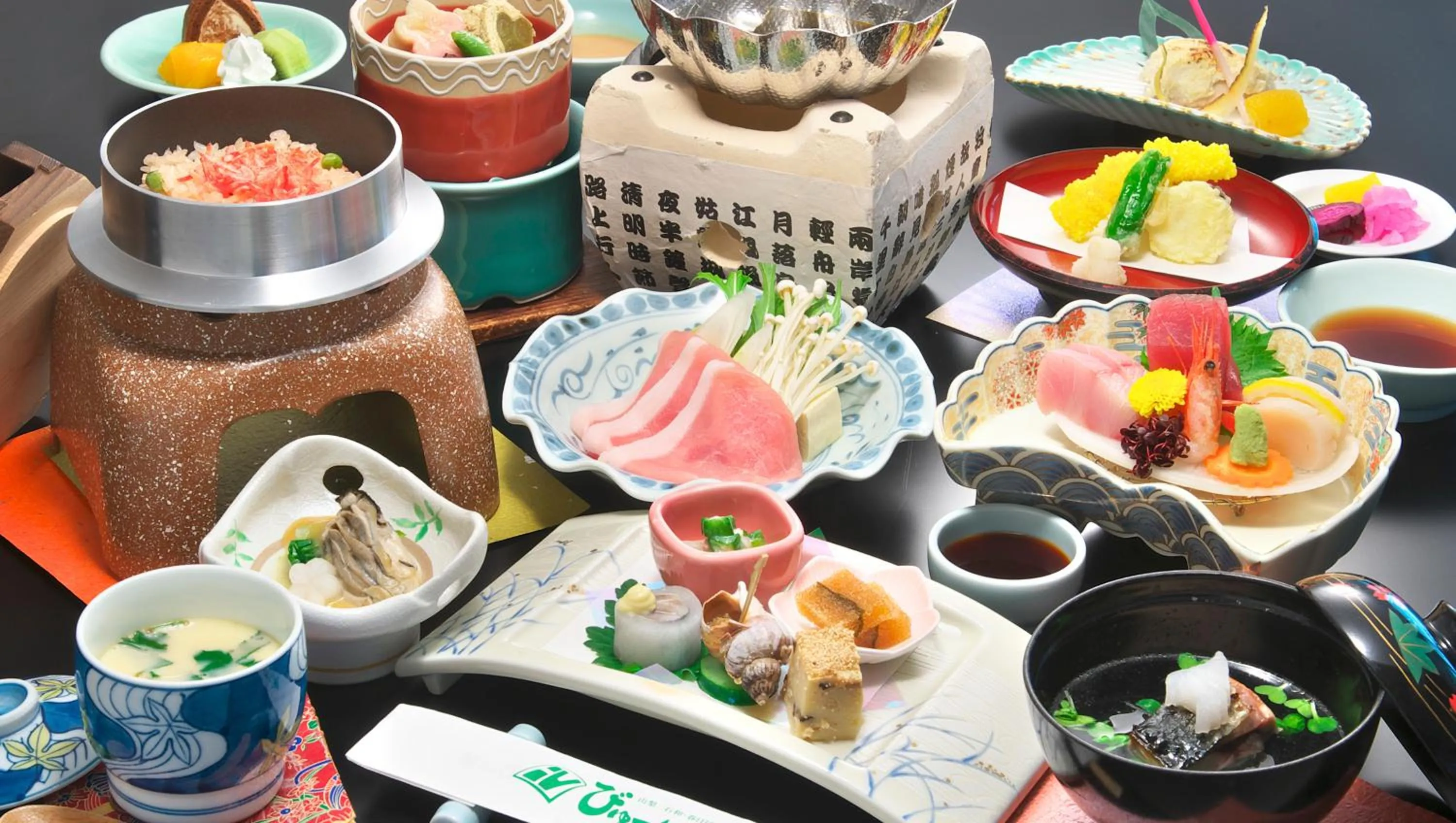 Dinner in Isawa View Hotel