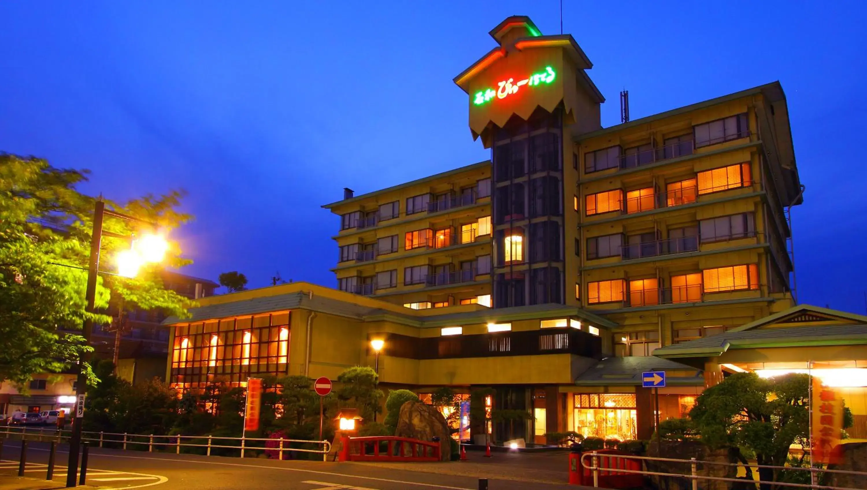 Facade/entrance in Isawa View Hotel Facade/entrance in Isawa View Hotel