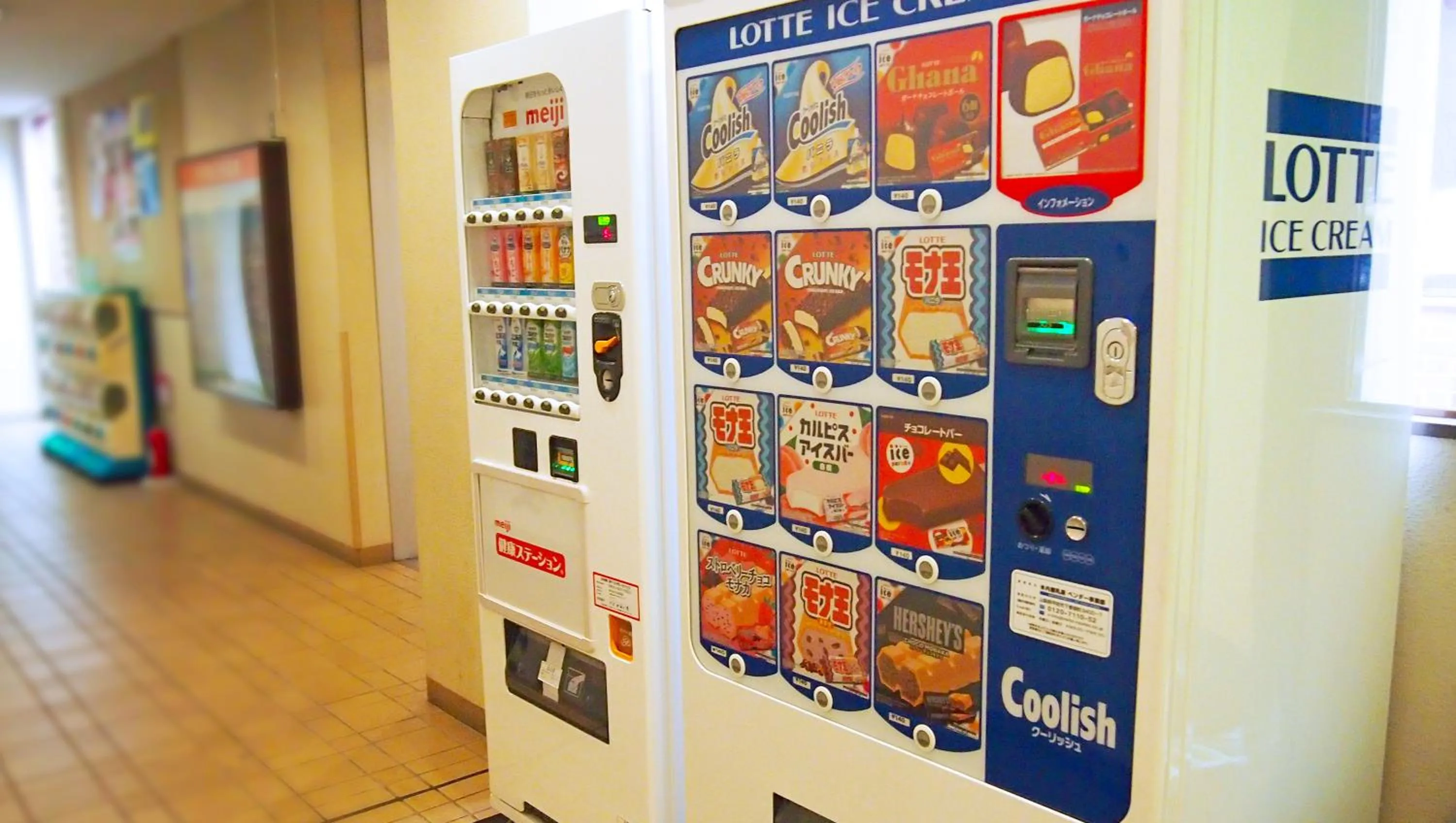 Other in Kasugai View Hotel