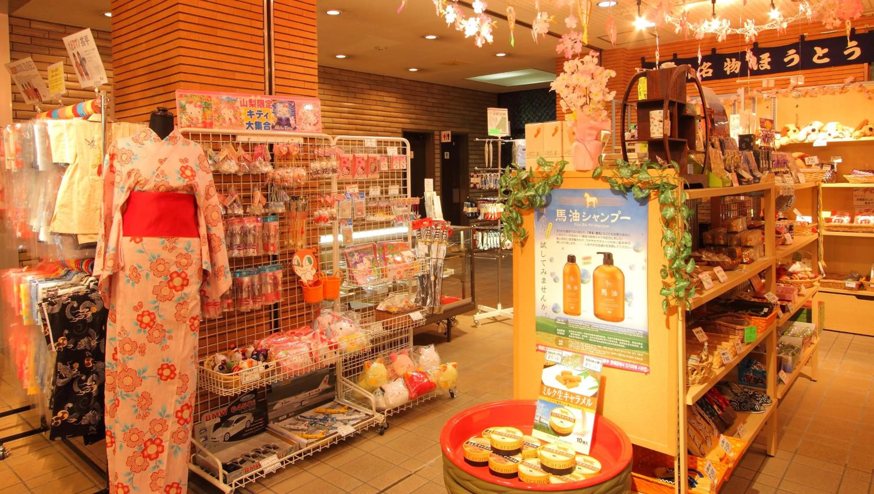 On-site shops in Kasugai View Hotel