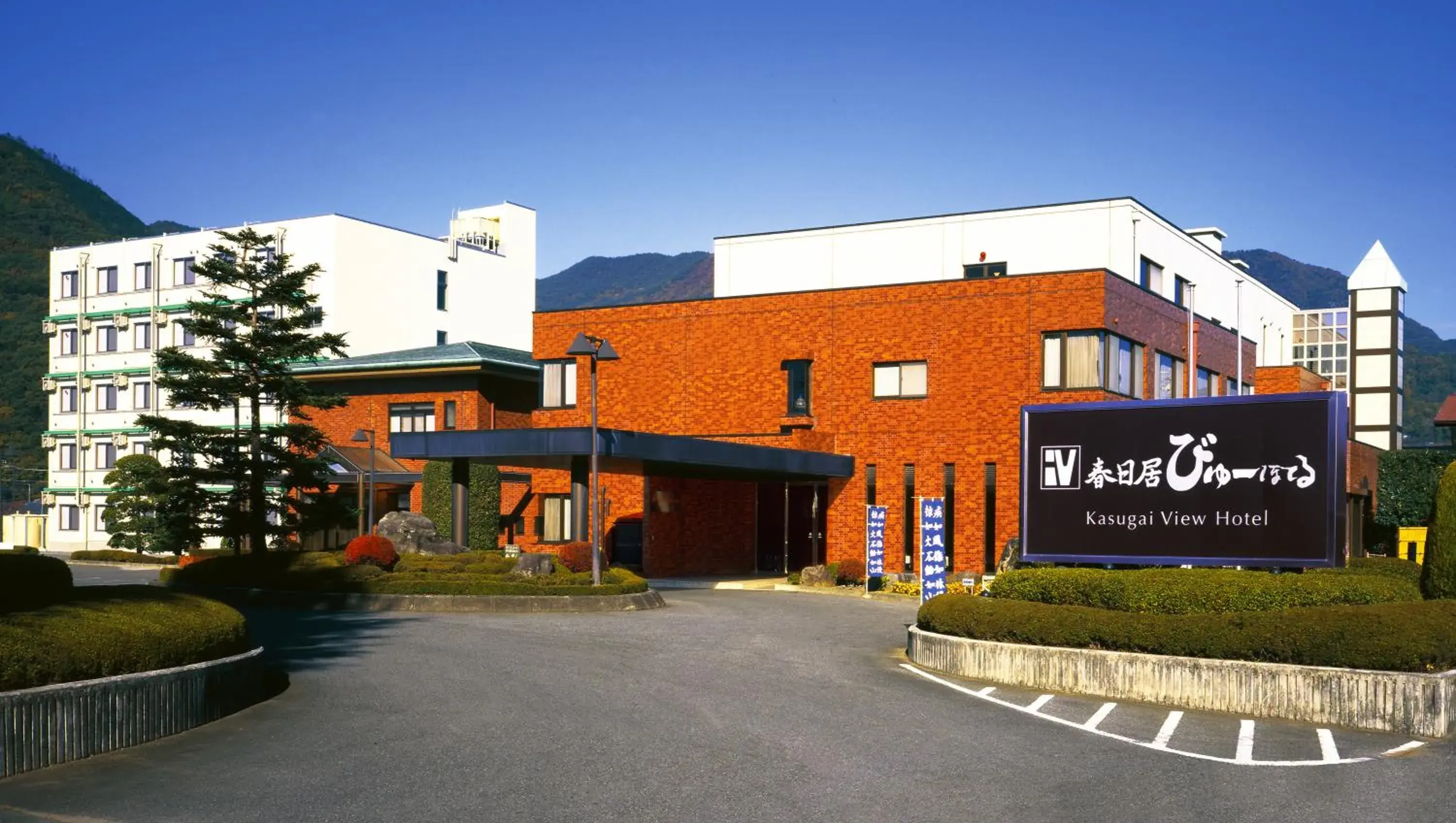 Facade/entrance in Kasugai View Hotel Facade/entrance in Kasugai View Hotel