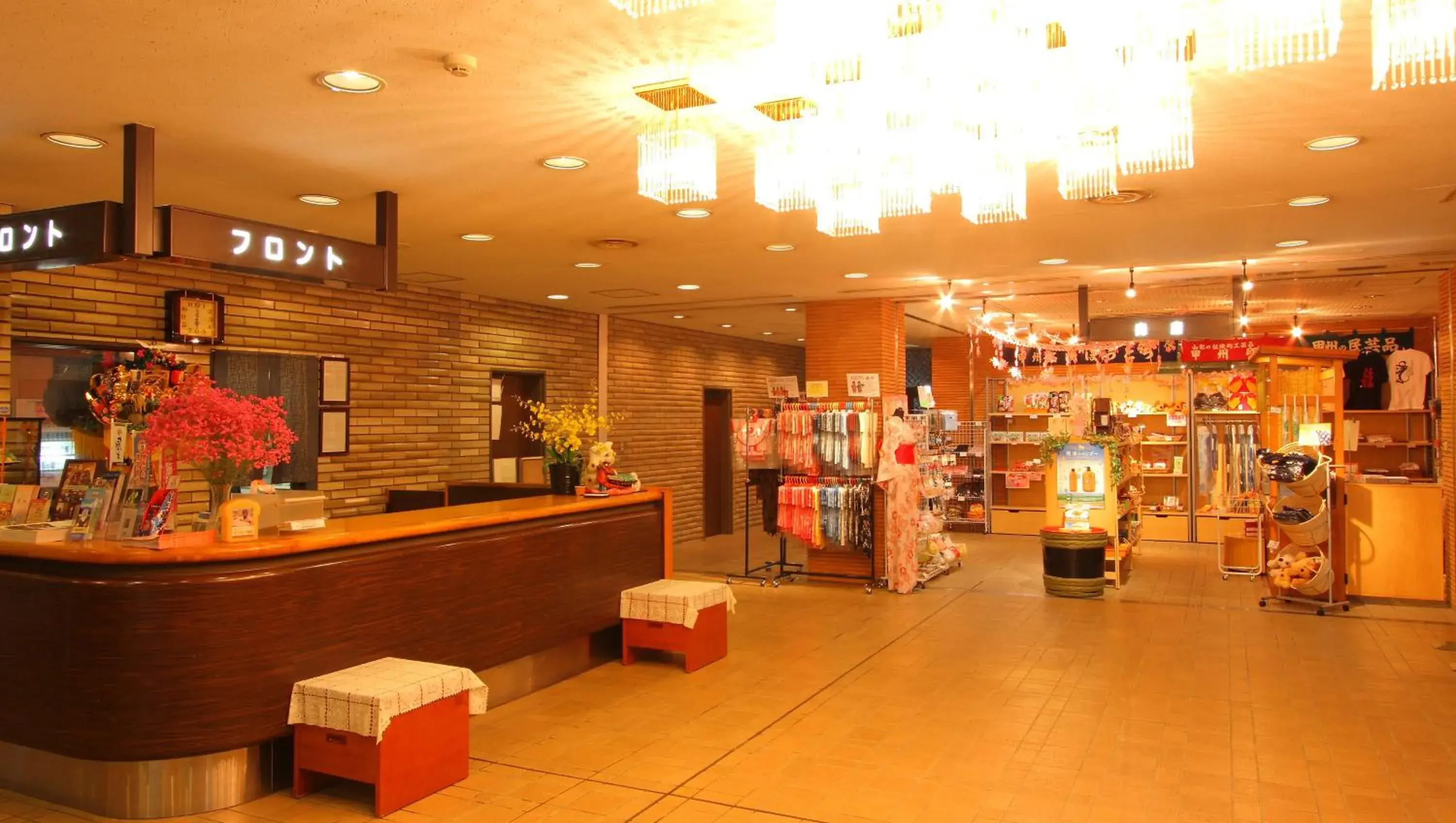 Lobby or reception in Kasugai View Hotel Lobby or reception in Kasugai View Hotel
