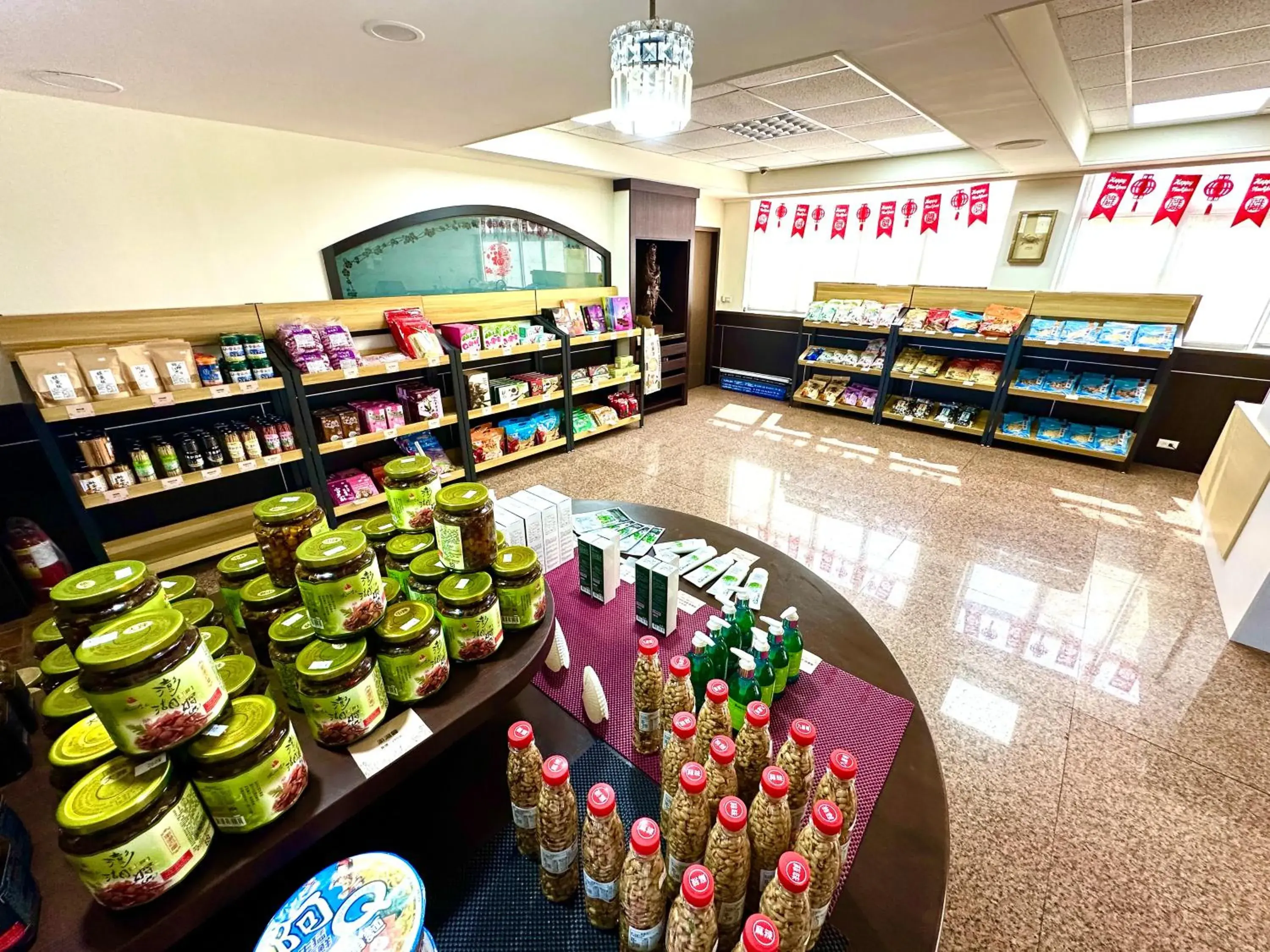 Penghu An-I Hotel Penghu An-I Hotel