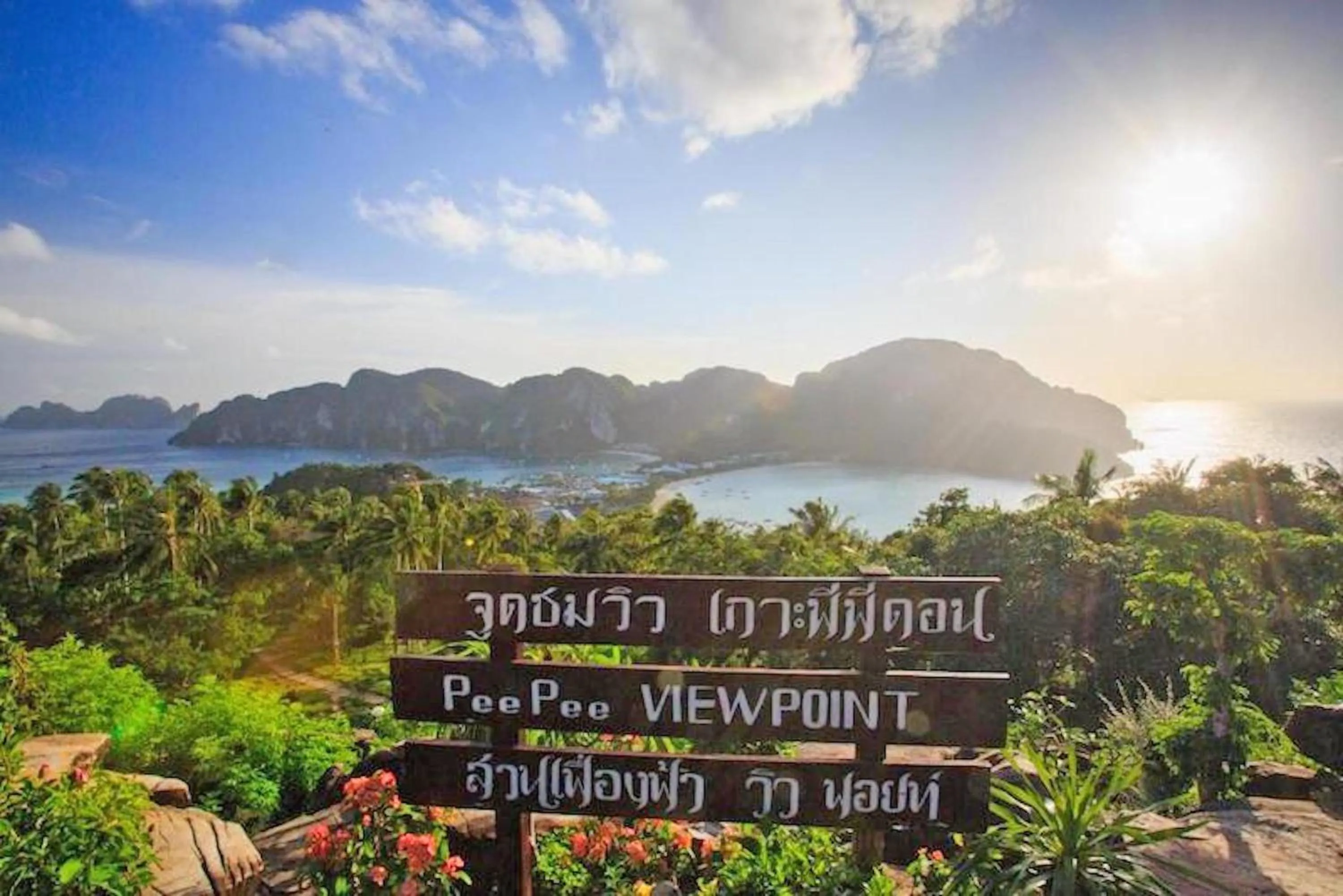 Nearby landmark in The Cobble Beach Hotel- Phi Phi Island