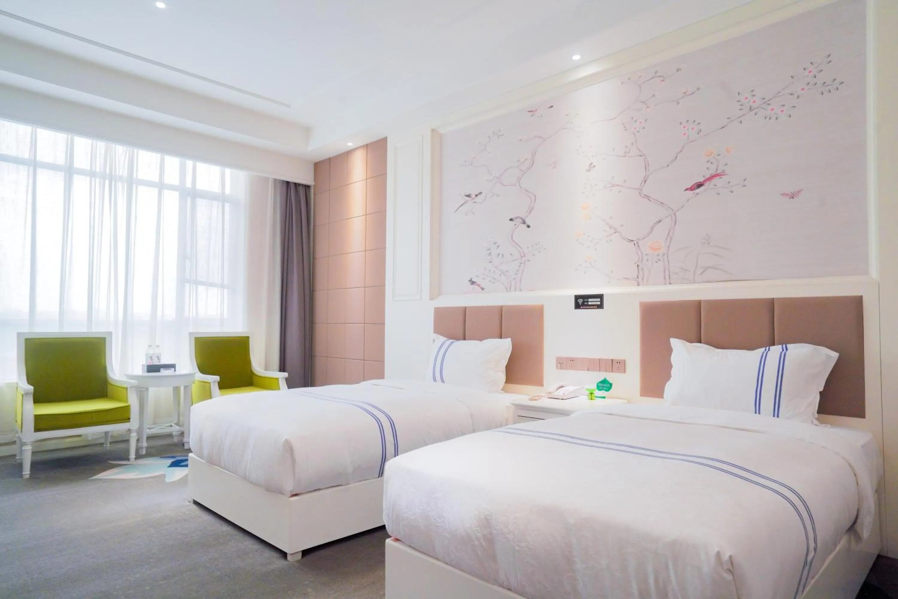 View (from property/room) in Huashan Xinghe International Hotel