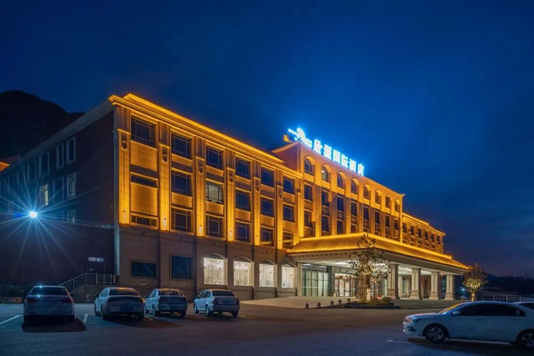 Night in Huashan Xinghe International Hotel