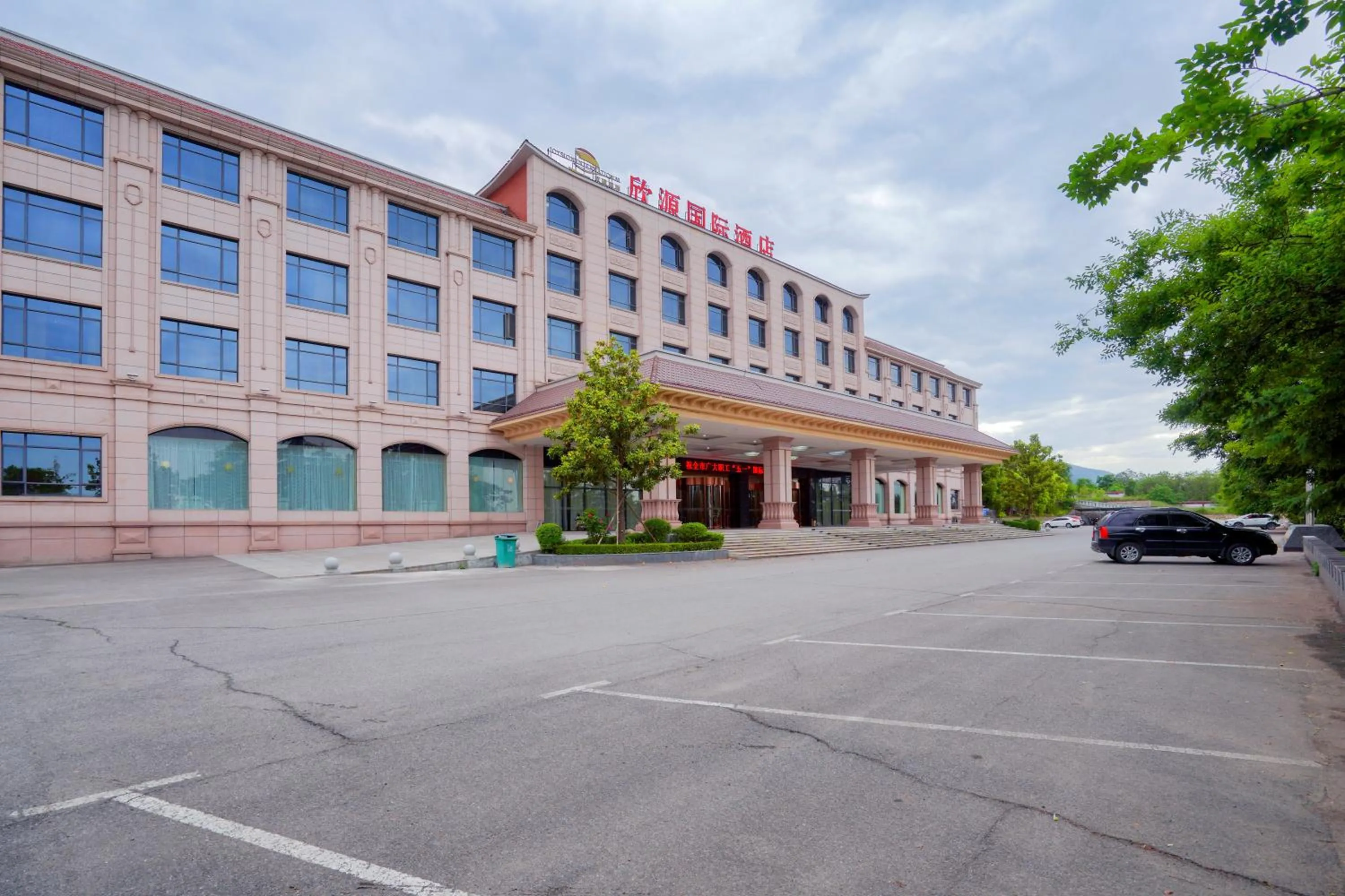 Property building in Huashan Xinghe International Hotel