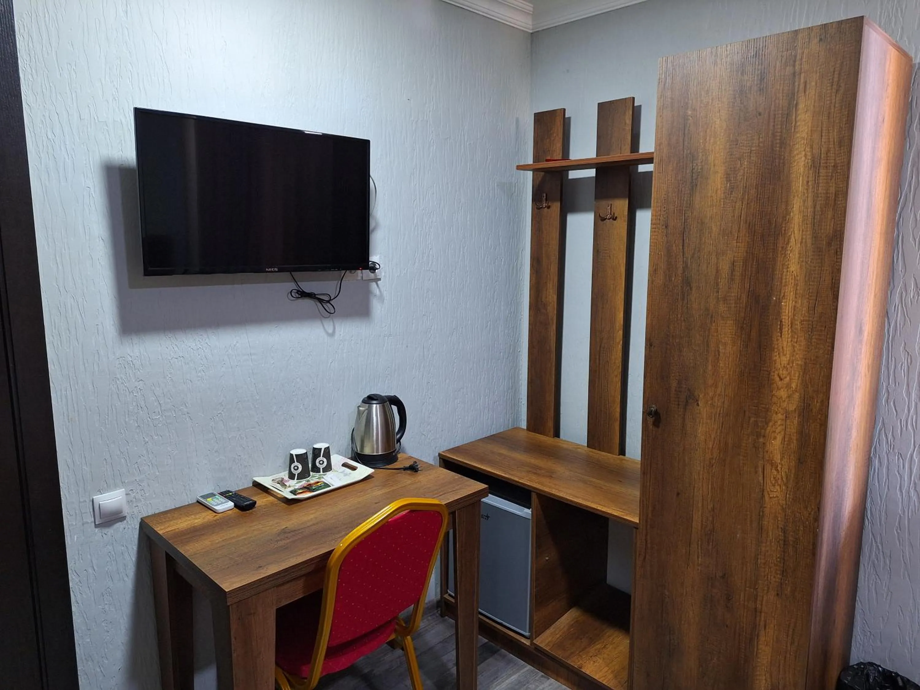 TV and multimedia in Hotel Georgian