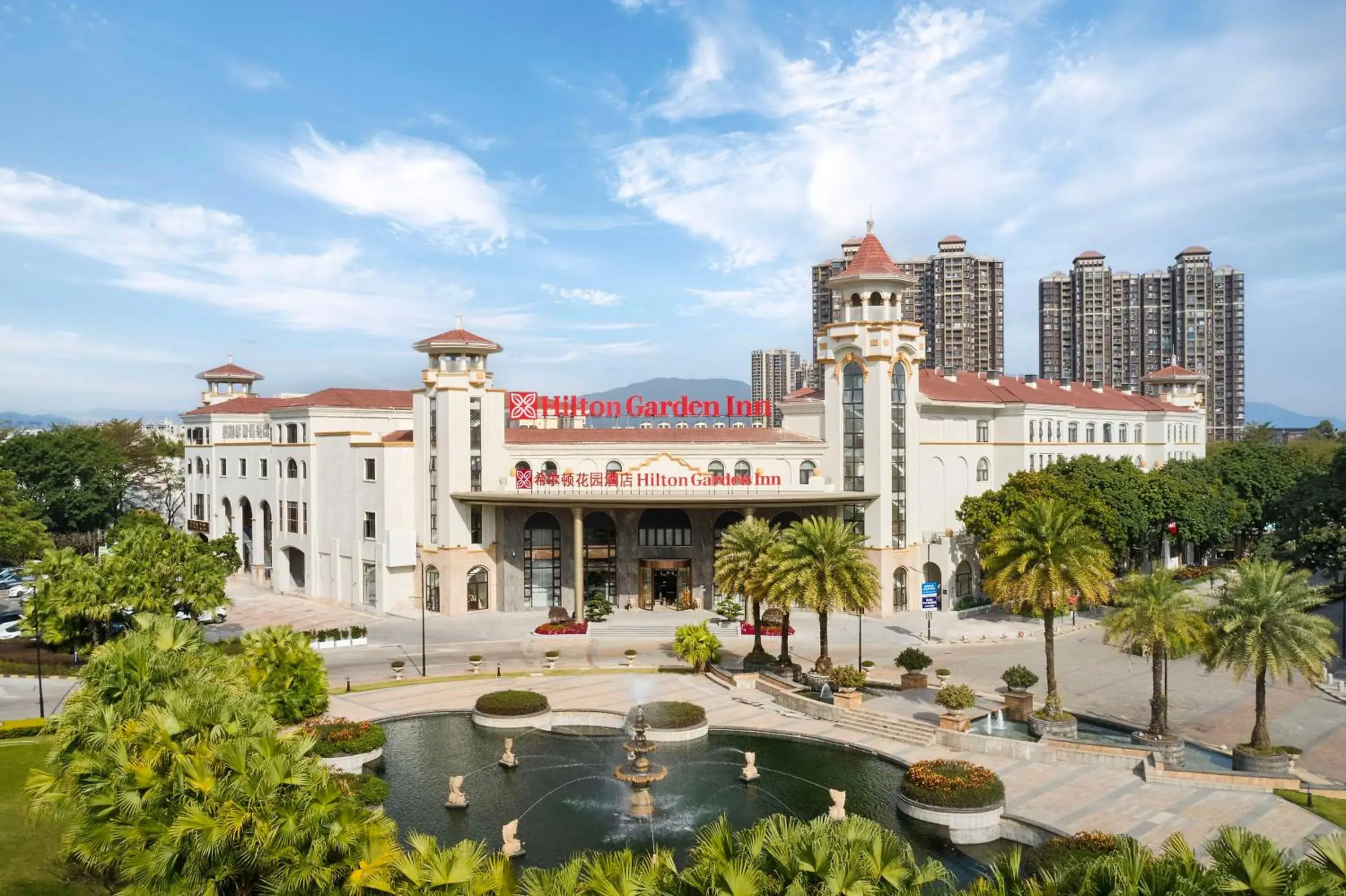 Property building in Hilton Garden Inn Huizhou North Railway Station Property building in Hilton Garden Inn Huizhou North Railway Station
