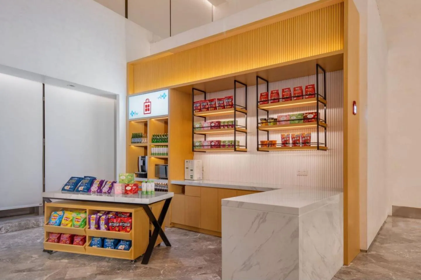 On-site shops in Hilton Garden Inn Nanjing Hexi Olympic Sports Center