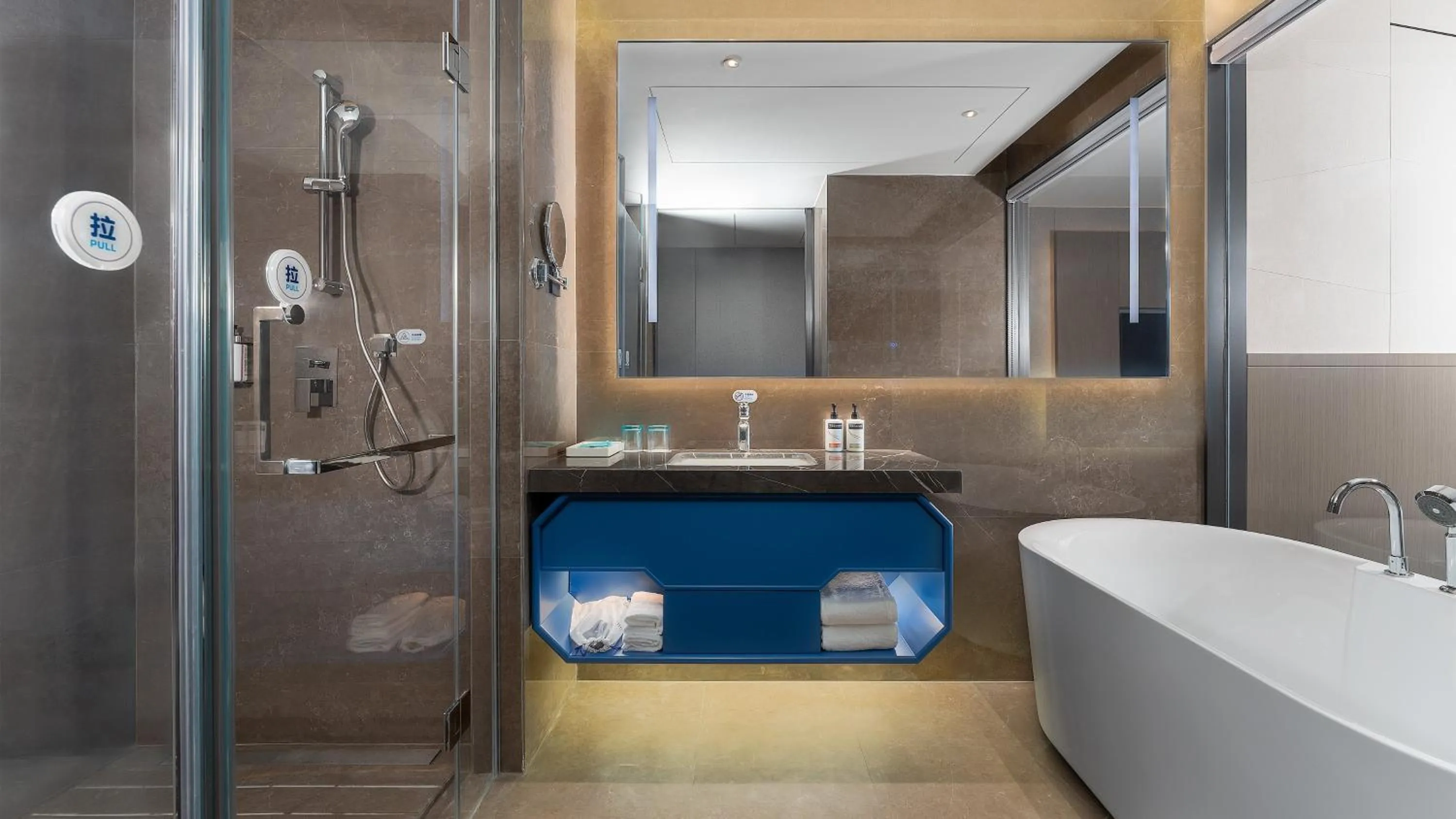 Bathroom in Holiday Inn Express Lanzhou Downtown by IHG