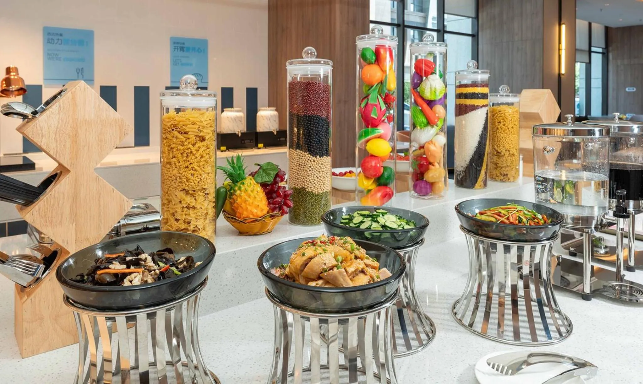 Restaurant/places to eat in Holiday Inn Express Xi'an Daxing by IHG