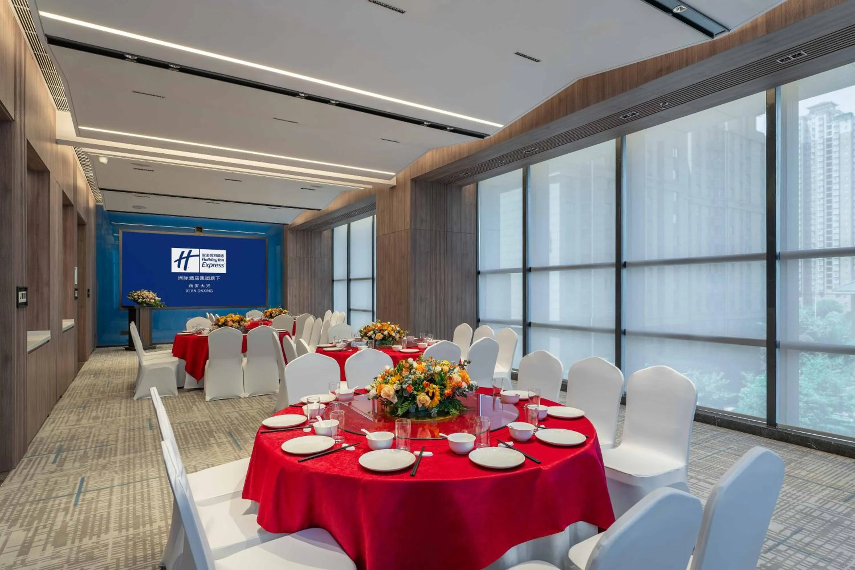 Banquet/Function facilities in Holiday Inn Express Xi'an Daxing by IHG