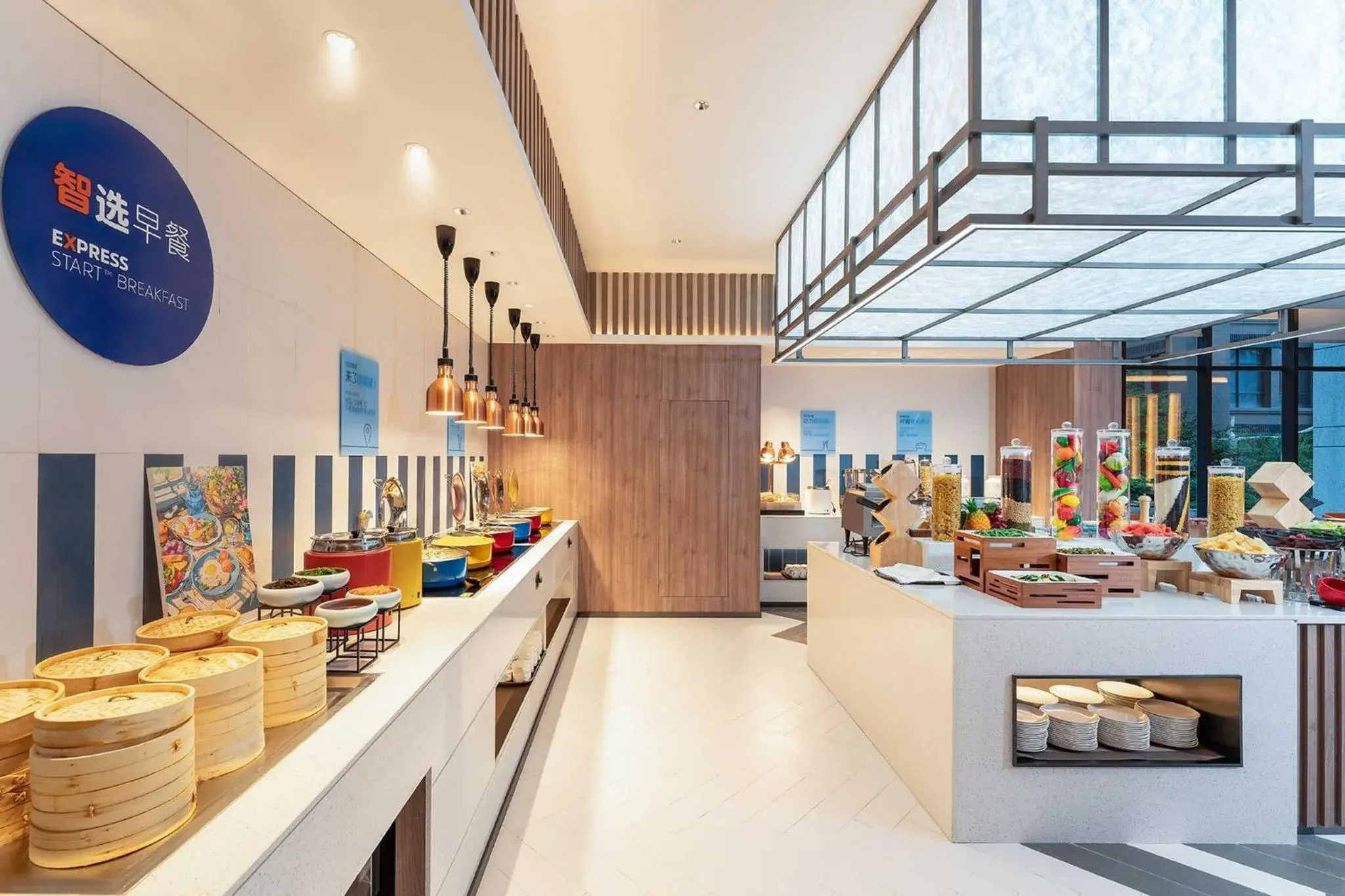 Restaurant/places to eat in Holiday Inn Express Xi'an Daxing by IHG Restaurant/places to eat in Holiday Inn Express Xi'an Daxing by IHG