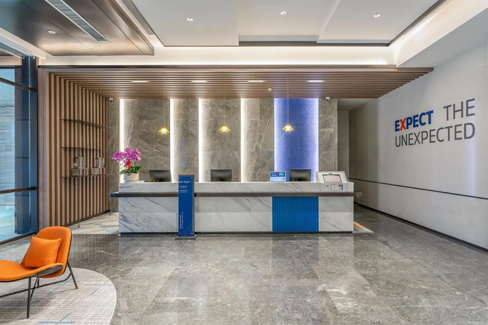 Lobby or reception in Holiday Inn Express Xi'an Daxing by IHG Lobby or reception in Holiday Inn Express Xi'an Daxing by IHG