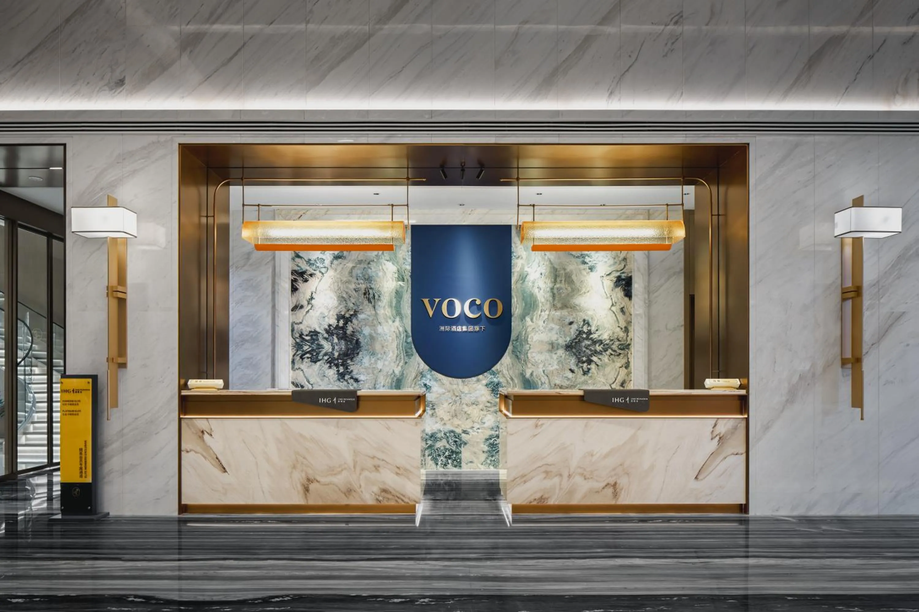 Lobby or reception in voco Xi'an Qindu Legend by IHG