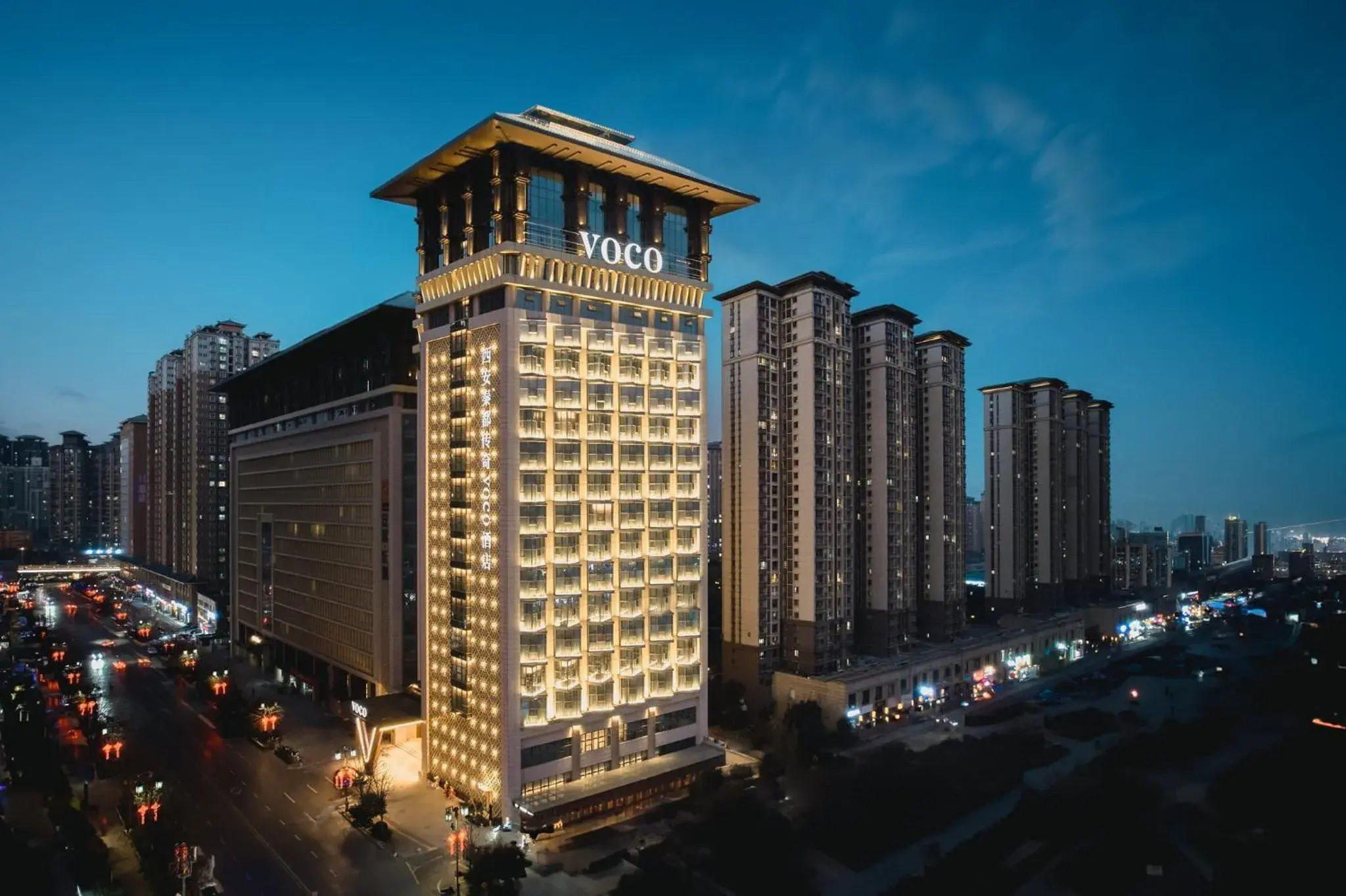 Property building in voco Xi'an Qindu Legend by IHG Property building in voco Xi'an Qindu Legend by IHG