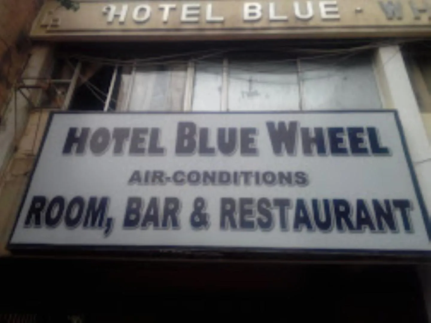Property building, Property Logo/Sign in Hotel Blue Wheel,Bhubaneswar