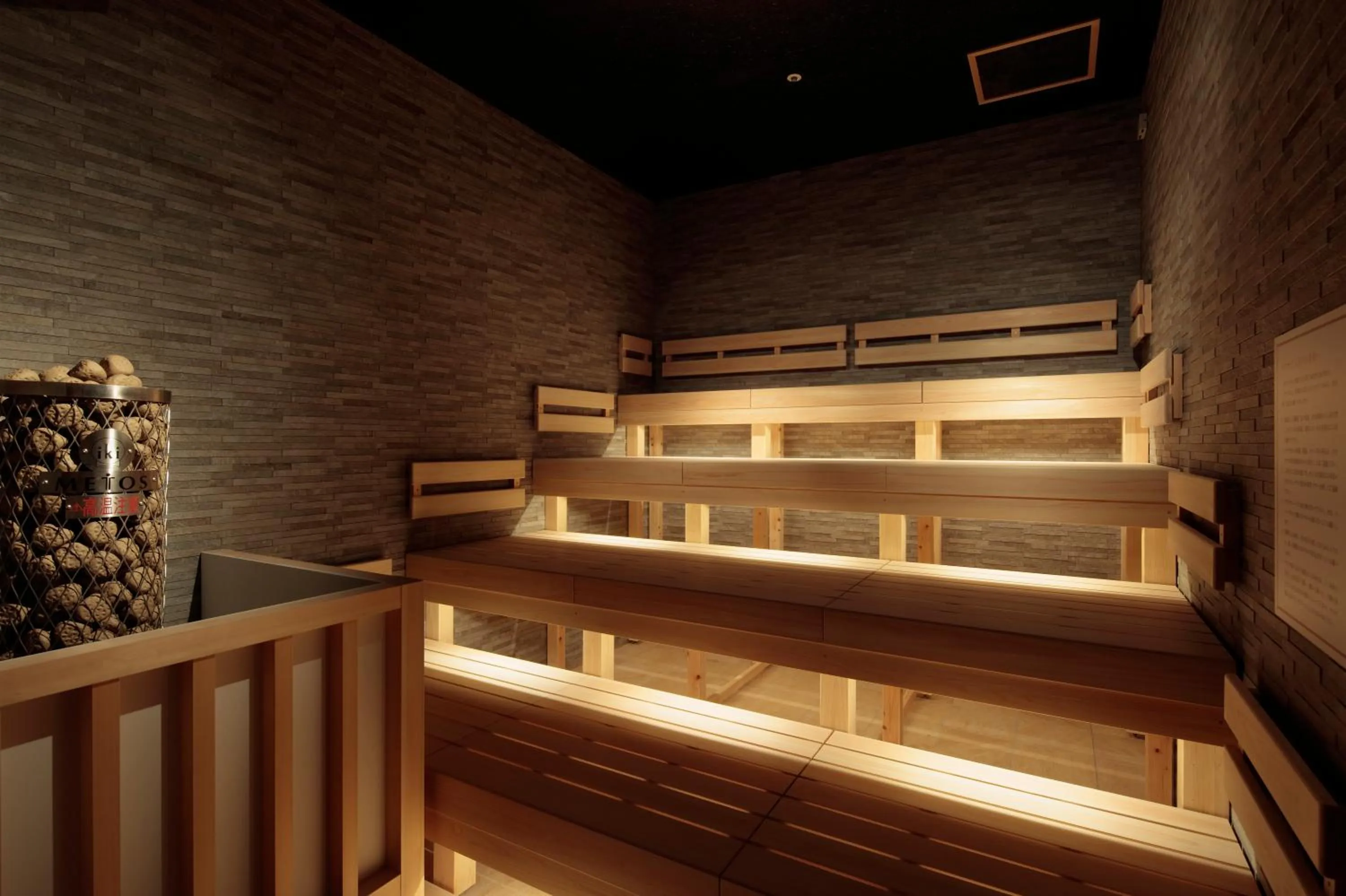 Sauna in Candeo Hotels Osaka The Tower