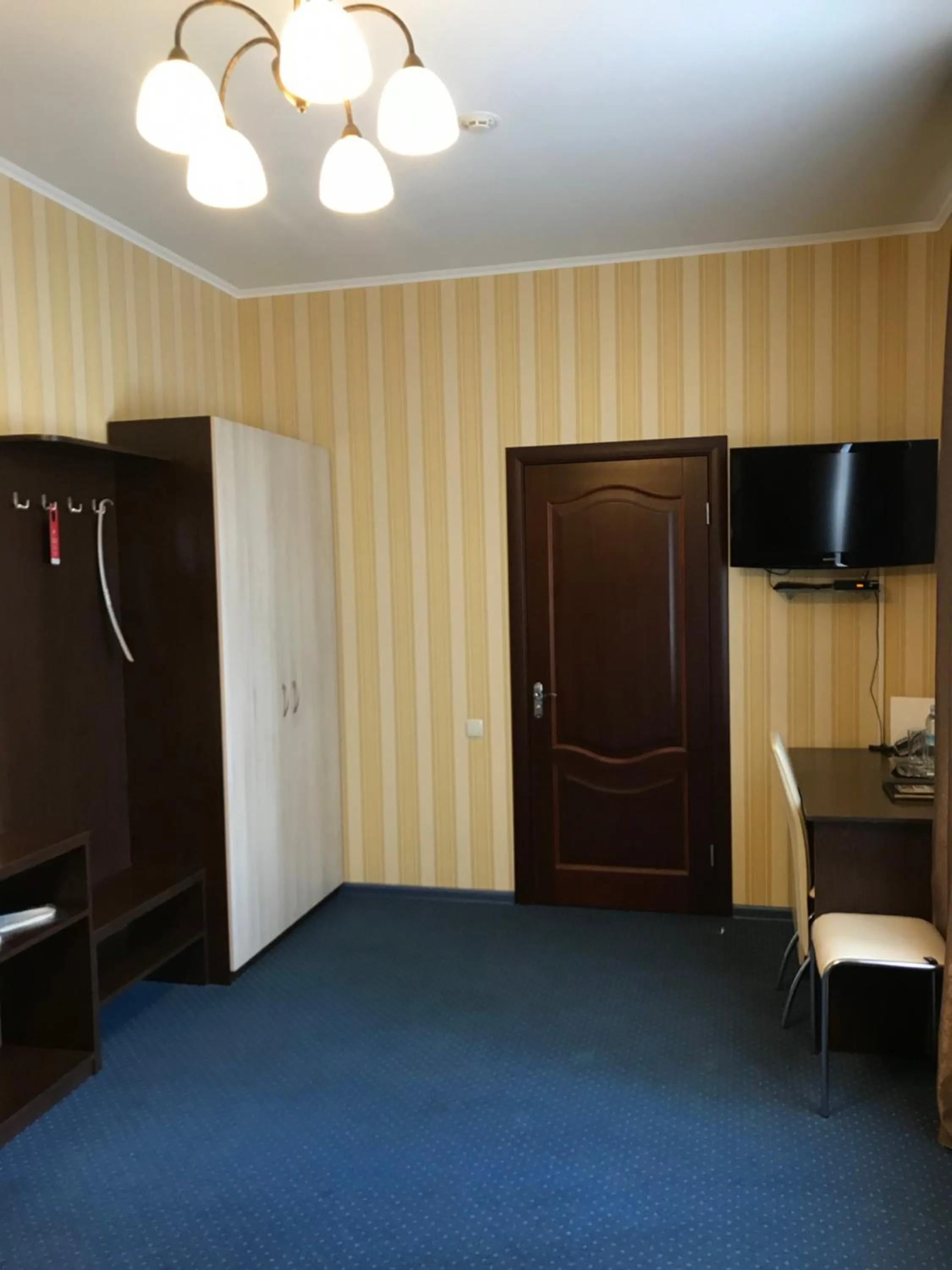 Hotel Aragvi
