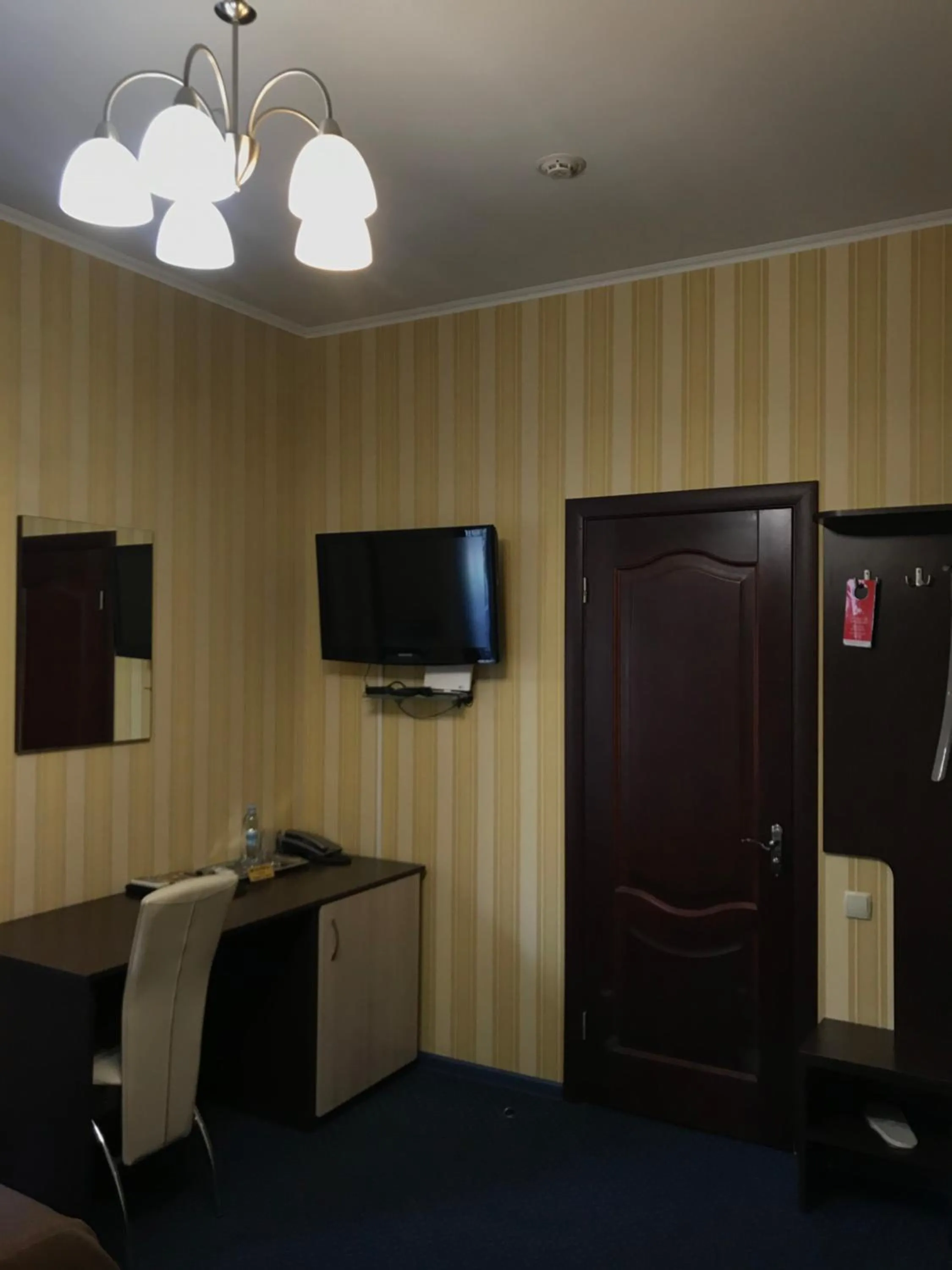 Hotel Aragvi