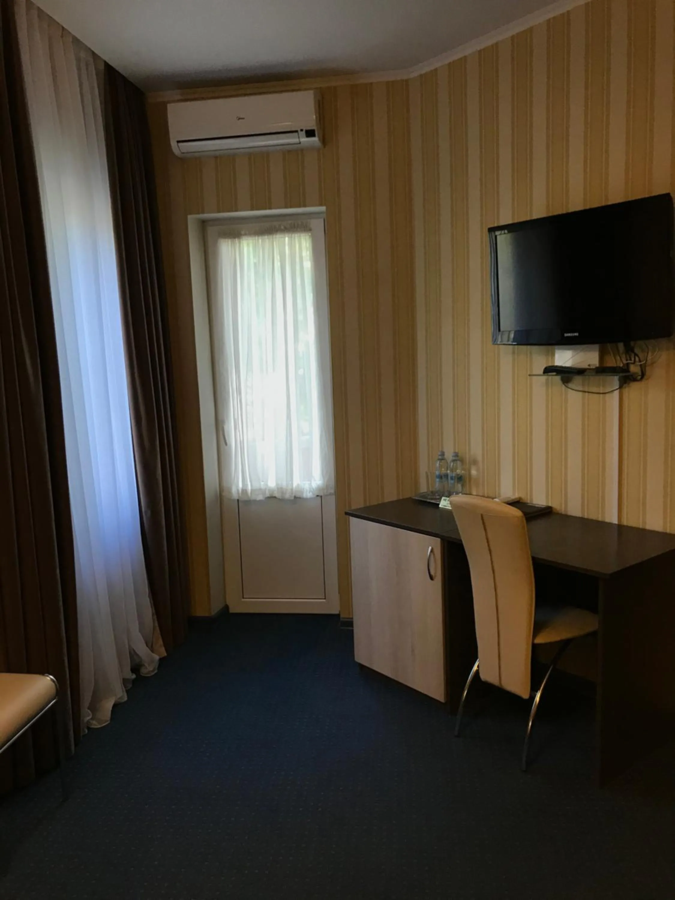 Hotel Aragvi