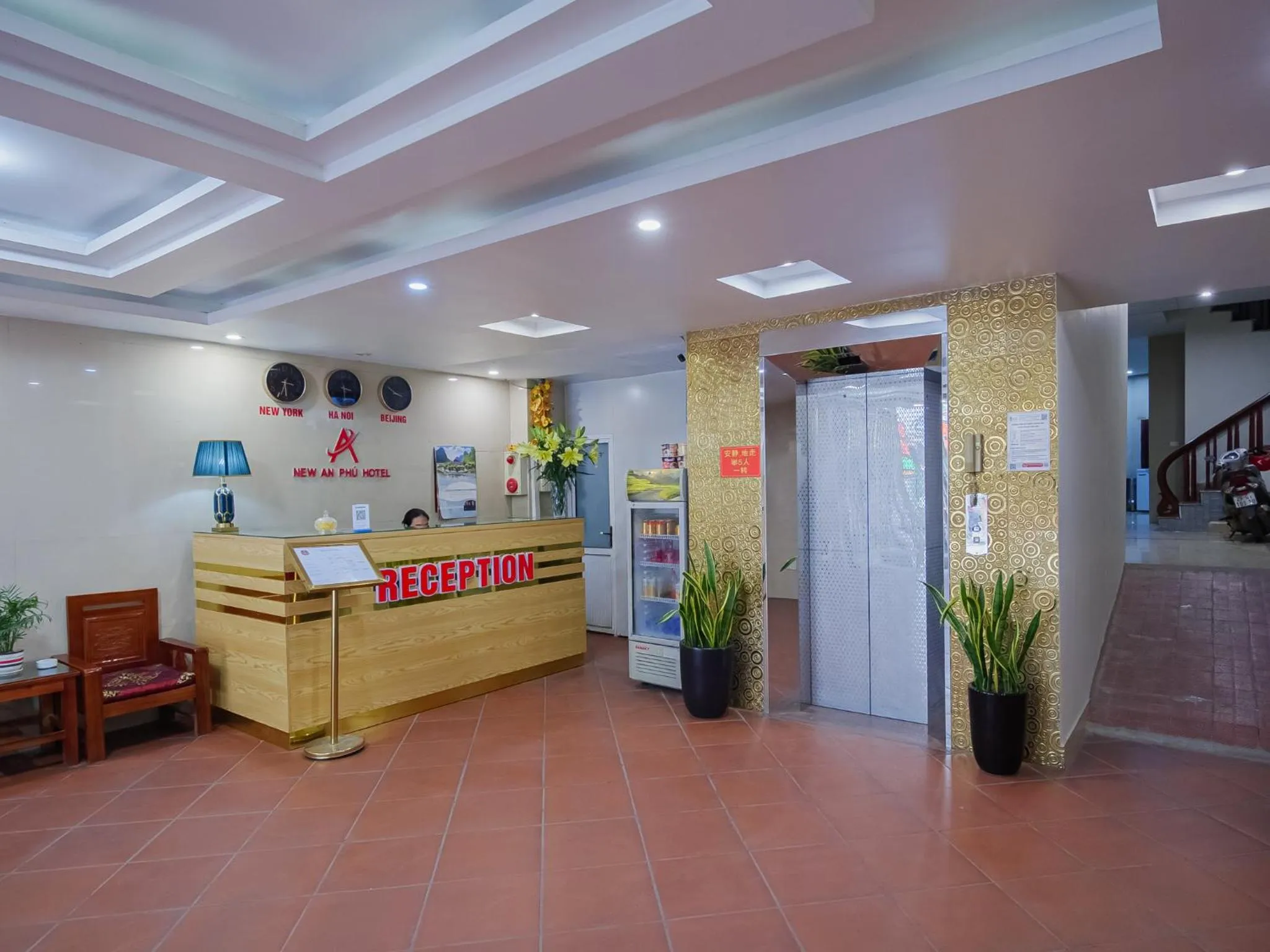 Lobby or reception in New An Phú Hotel
