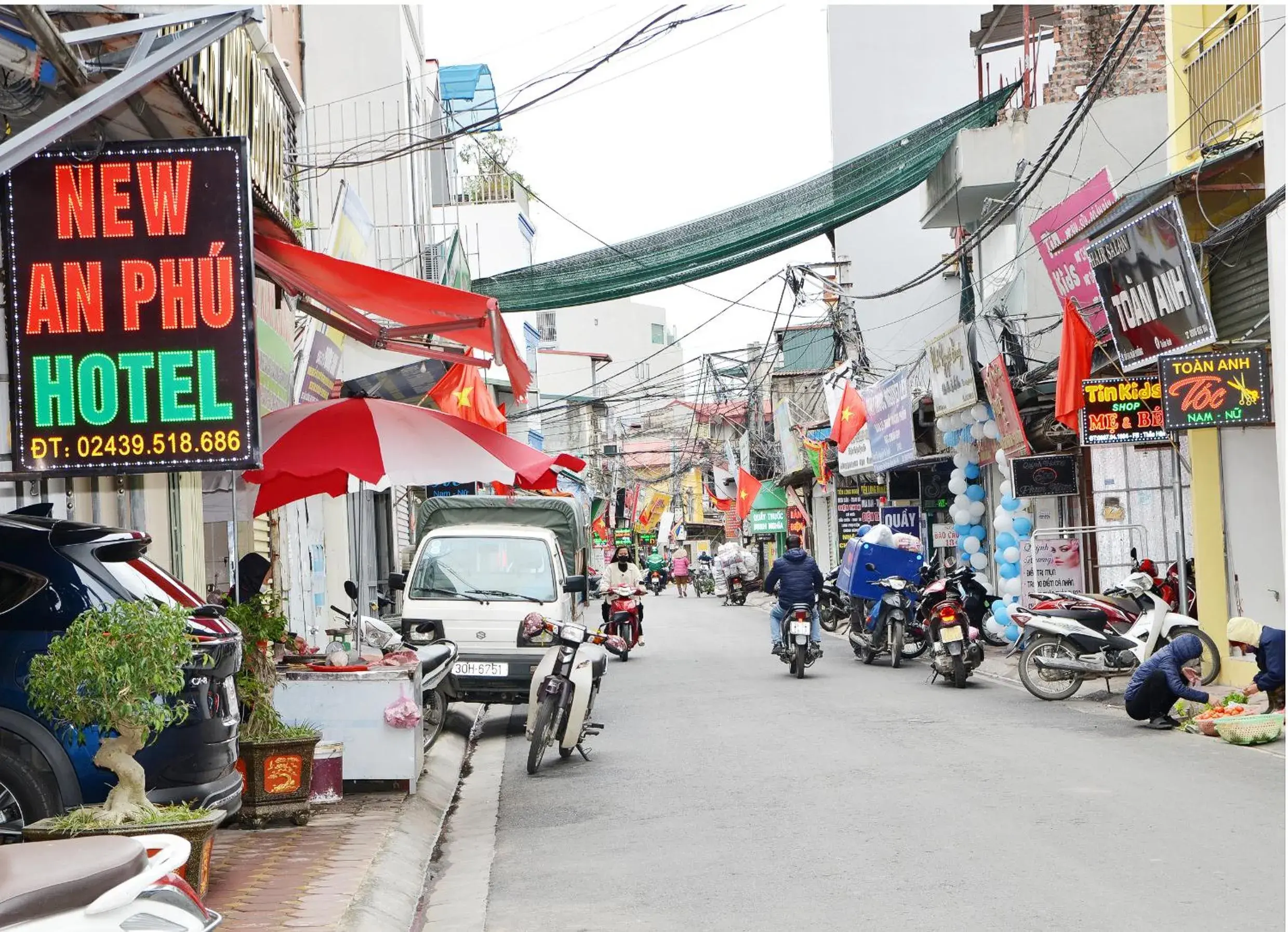 Street view in New An Phú Hotel Street view in New An Phú Hotel