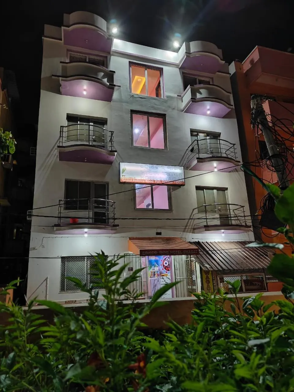 Property building in Hotel Swagat