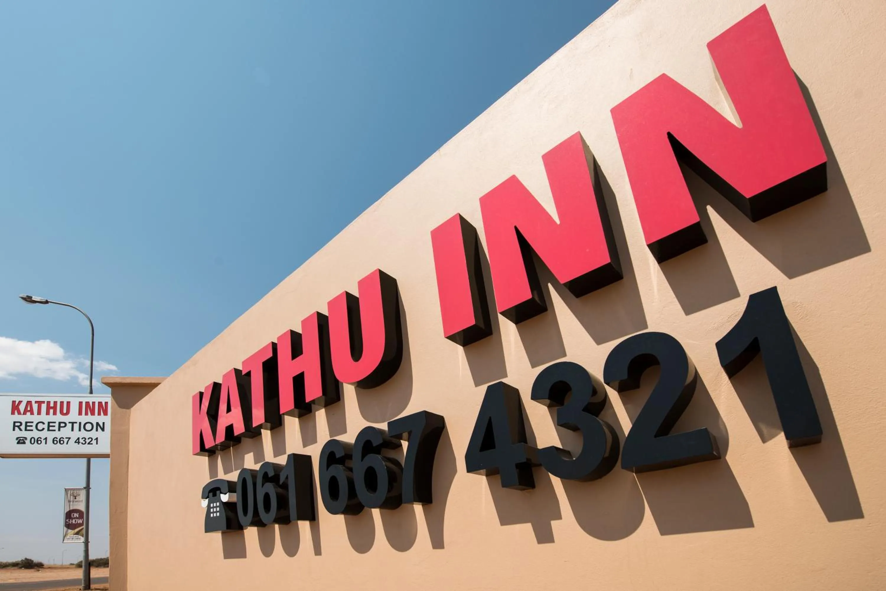 Facade/entrance in Kathu Inn