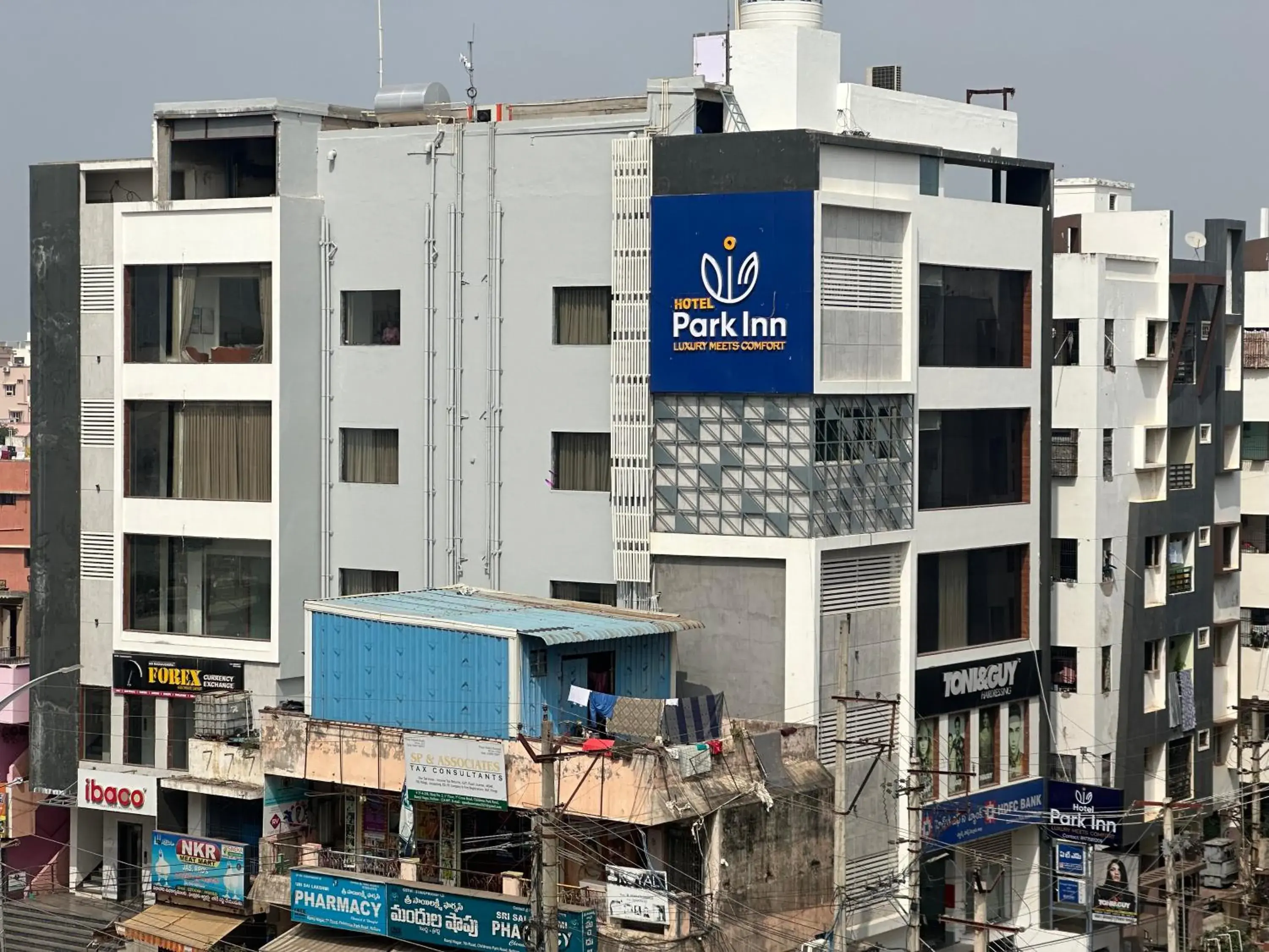 Hotel Park Inn Nellore - Near the Hospital & Highway Hotel Park Inn Nellore - Near the Hospital & Highway