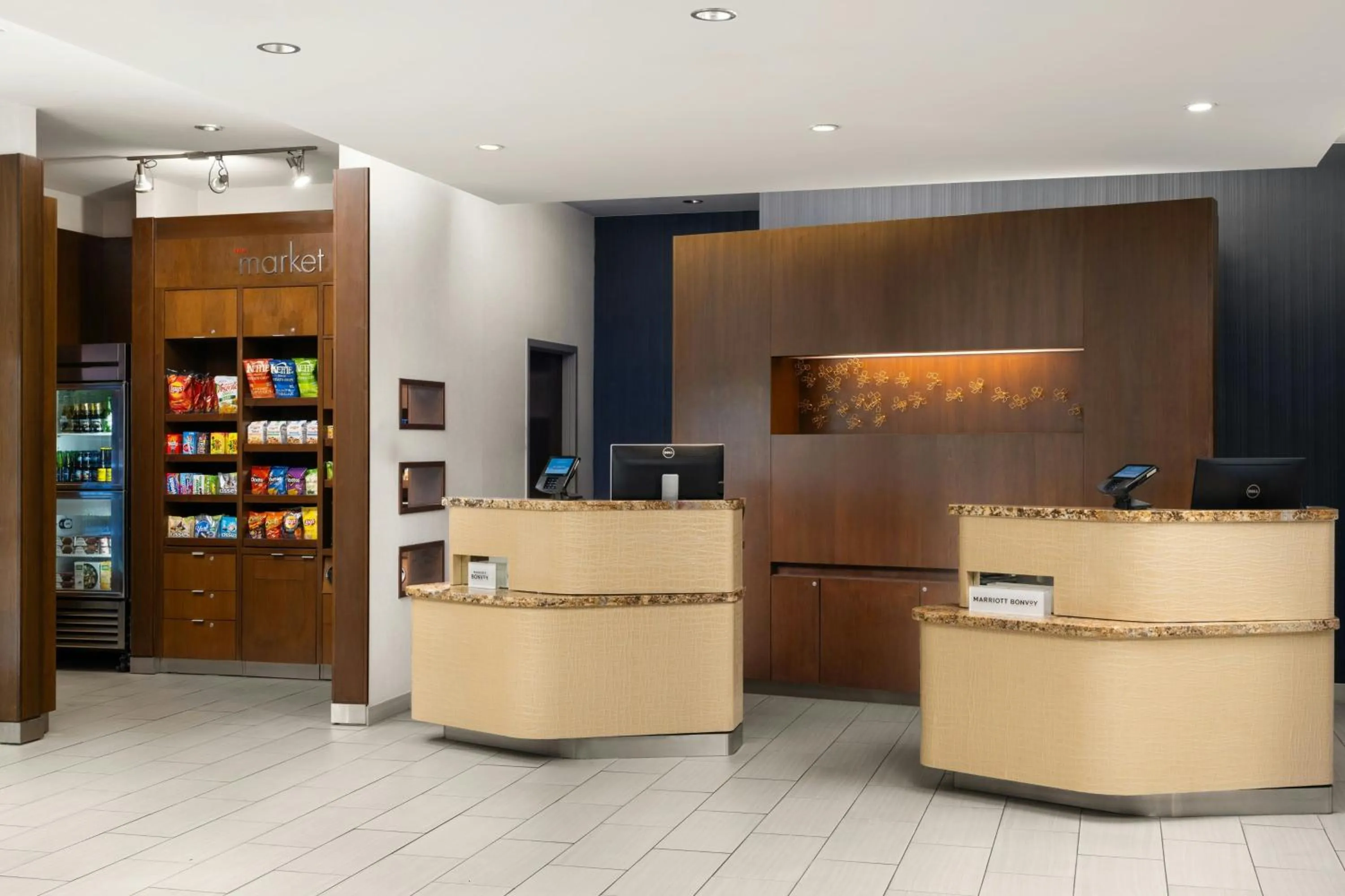 Lobby or reception in Courtyard by Marriott Sunnyvale Silicon Valley