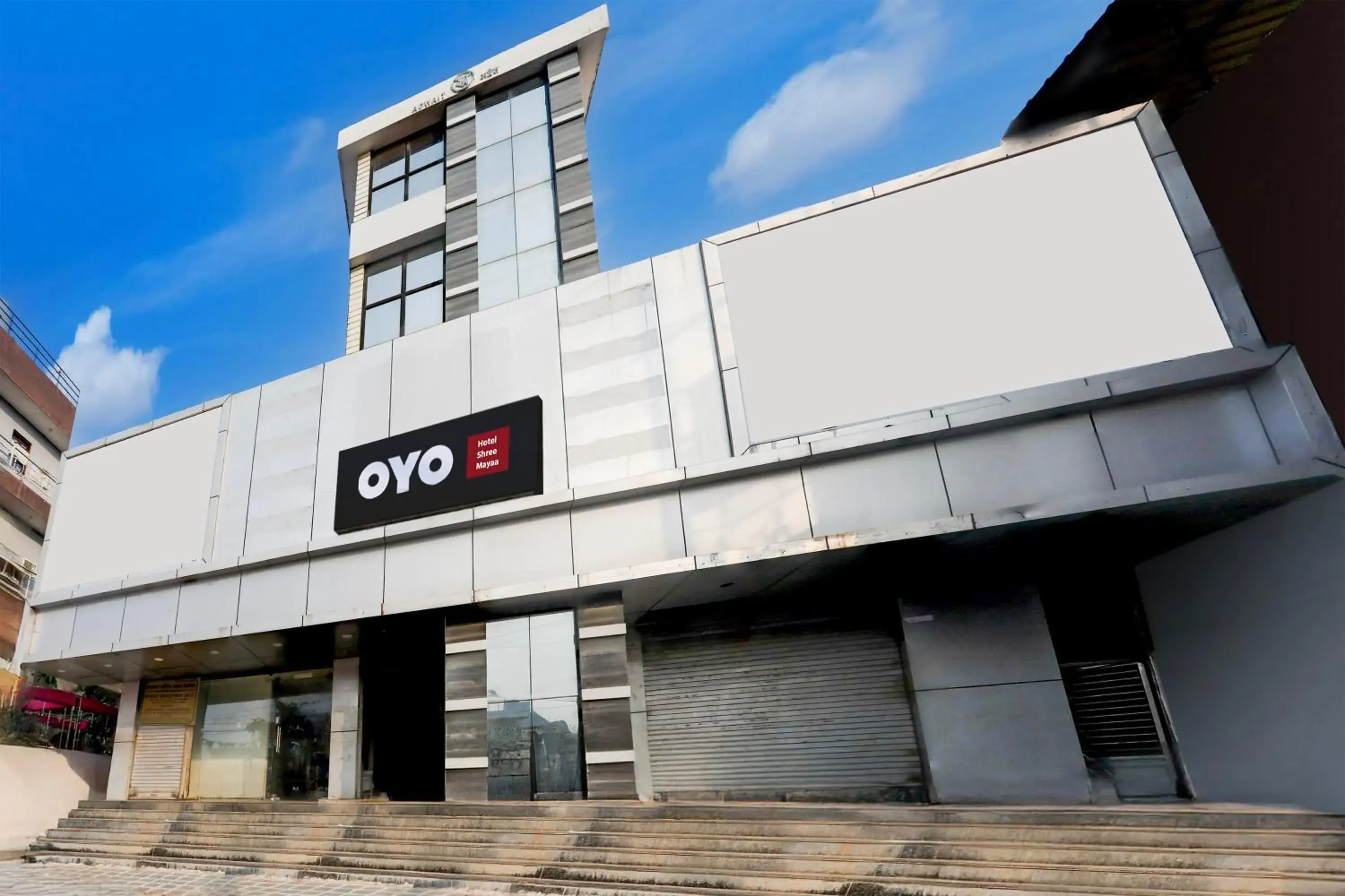 Facade/entrance in Hotel O Shree Mayaa Facade/entrance in Hotel O Shree Mayaa