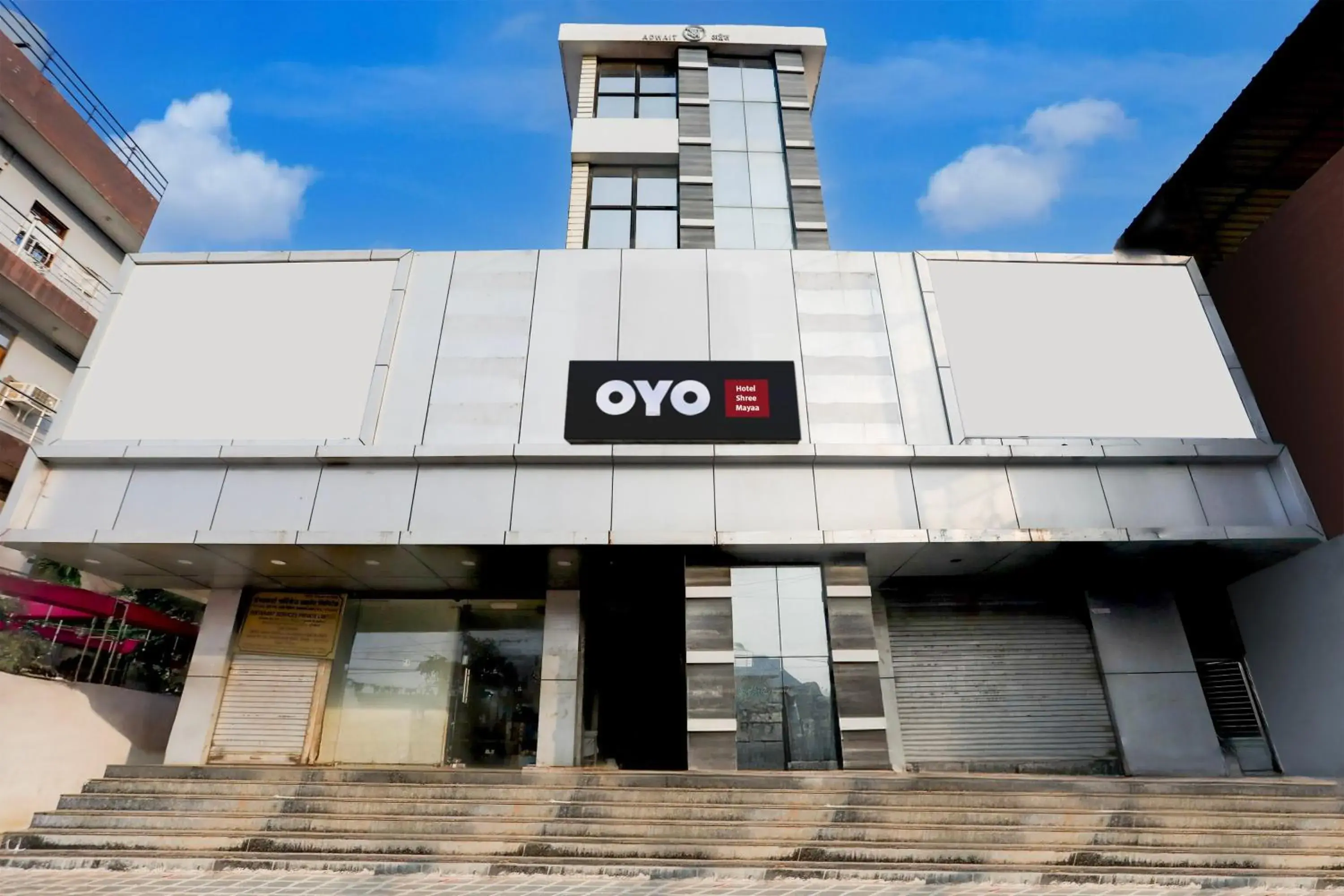 Facade/entrance in Hotel O Shree Mayaa Facade/entrance in Hotel O Shree Mayaa