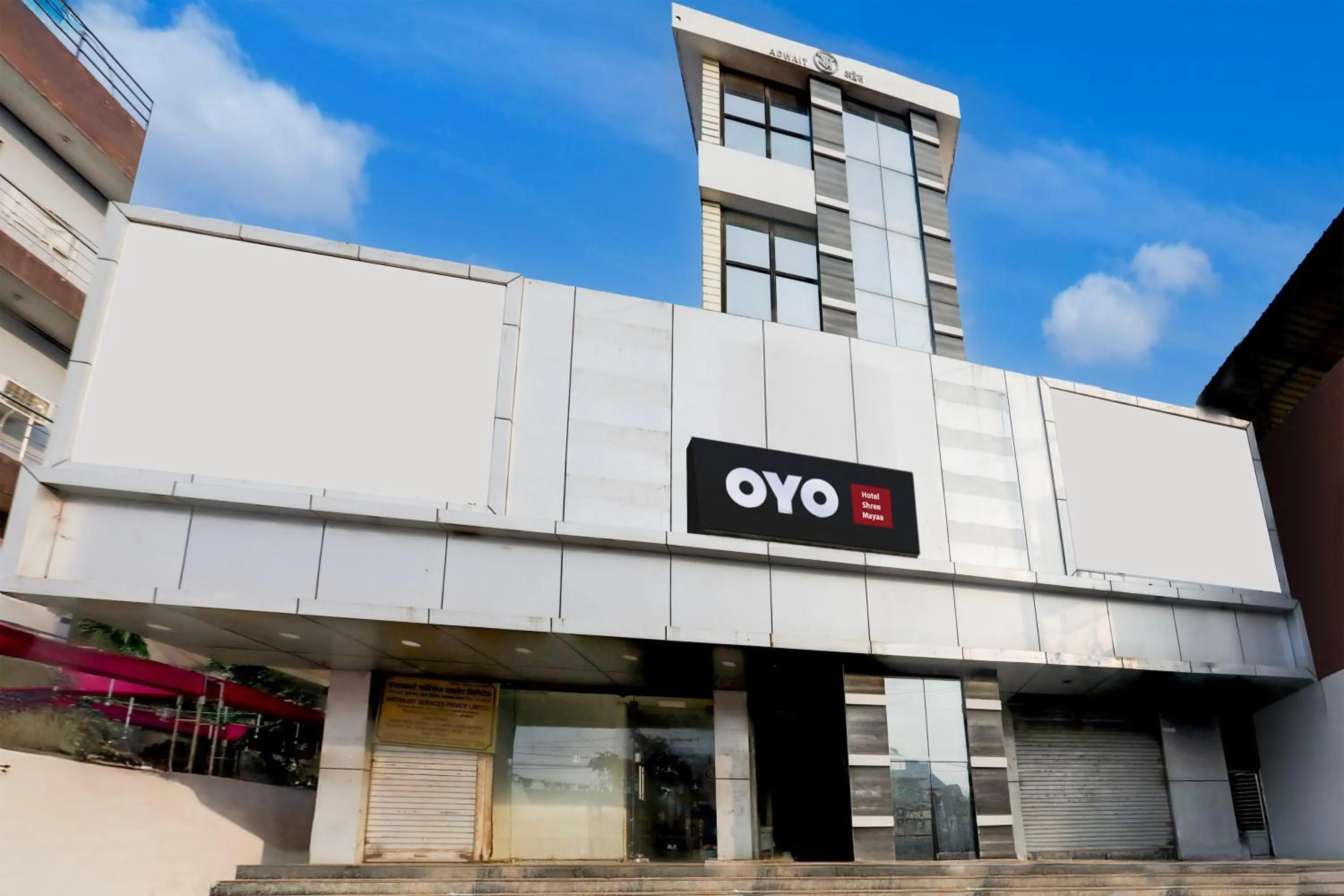 Facade/entrance in Hotel O Shree Mayaa