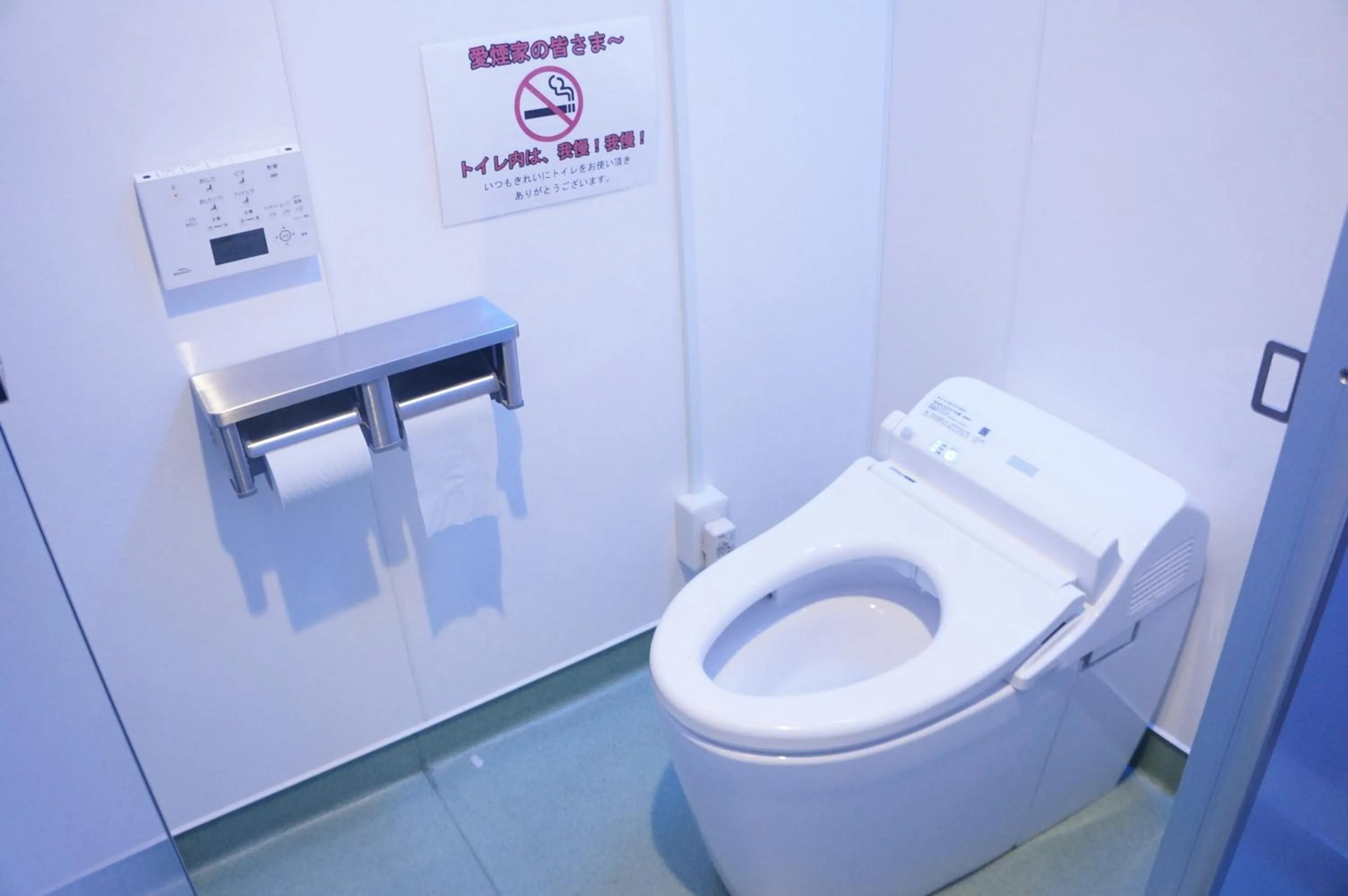 Toilet in Capsule Hotel 310